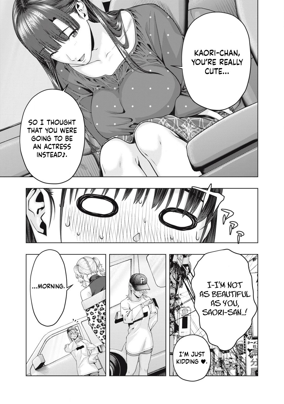 Kanojo no Tomodachi (JURA) Chapter 86 8