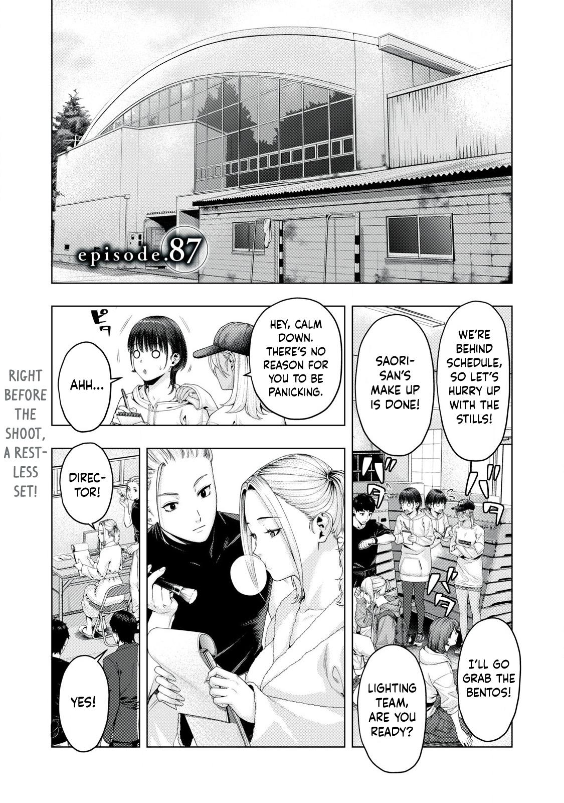 Kanojo no Tomodachi (JURA) Chapter 85