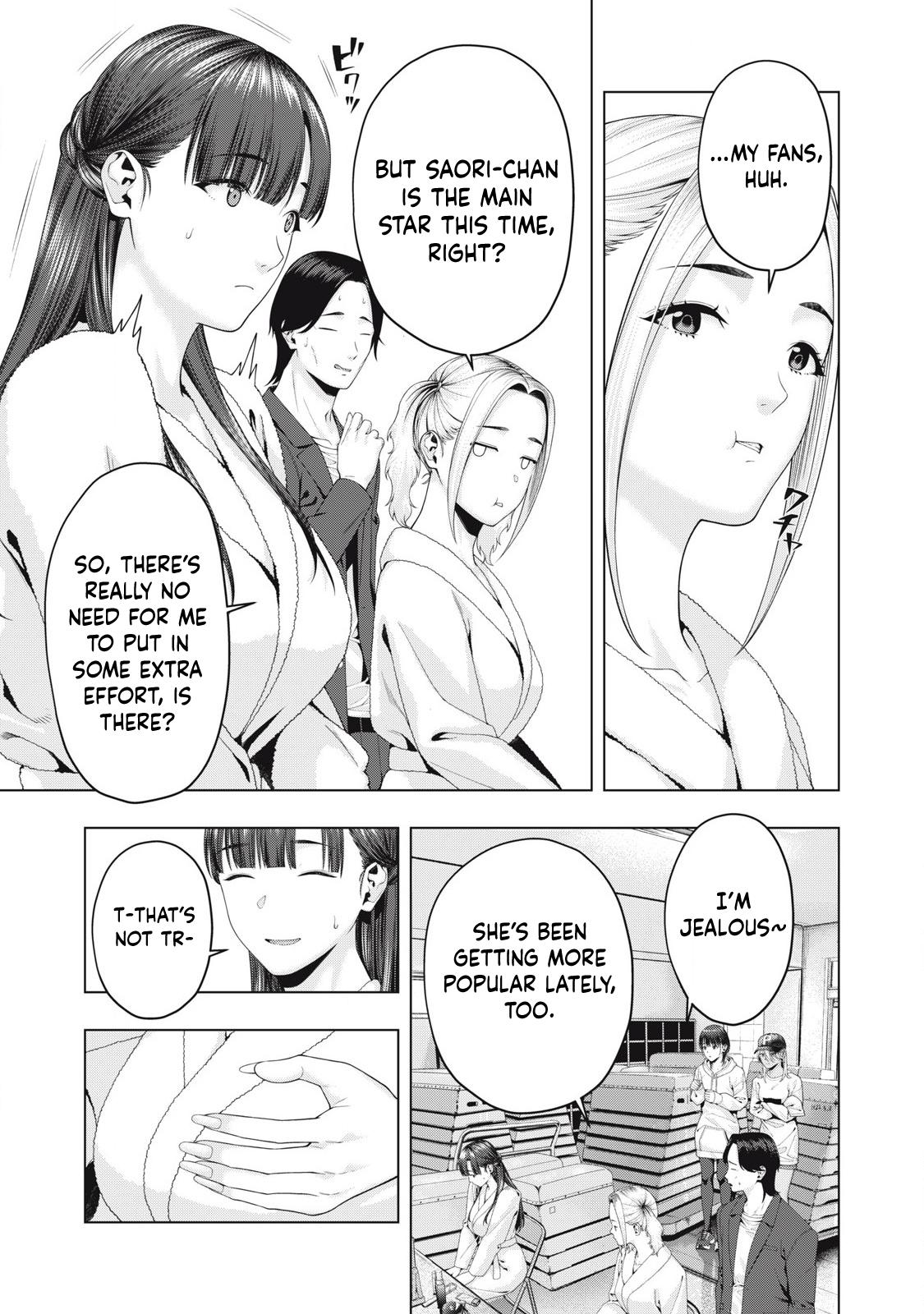 Kanojo no Tomodachi (JURA) Chapter 85