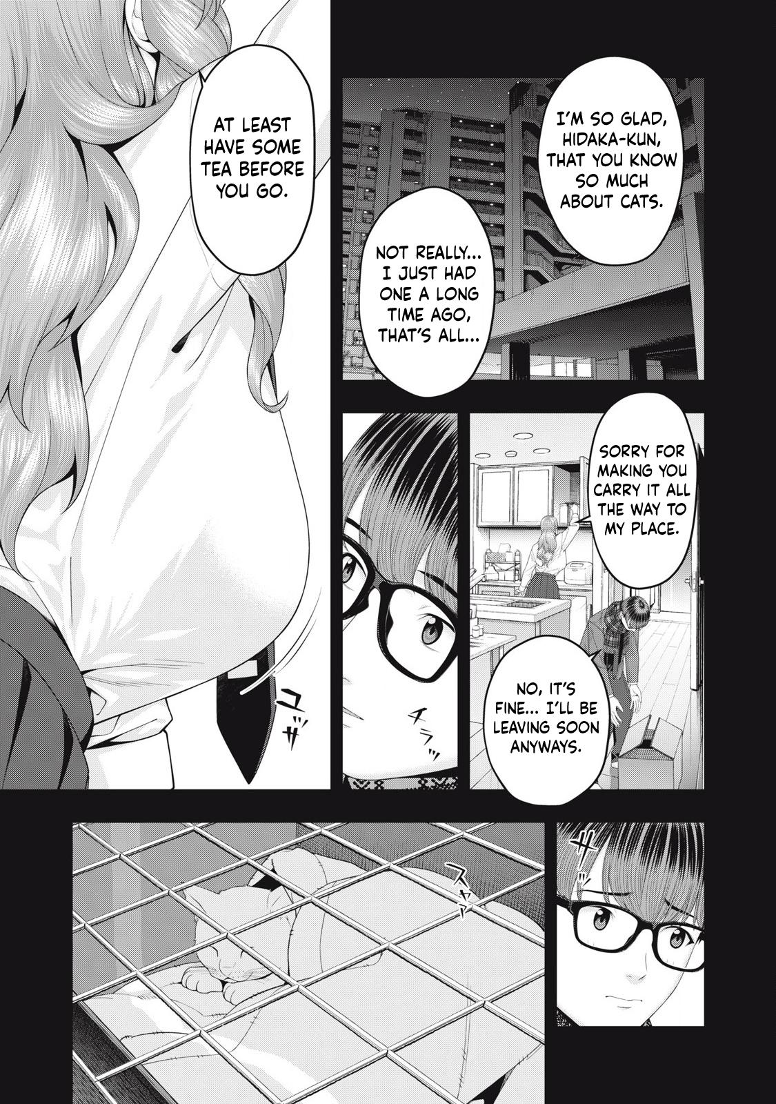 Kanojo no Tomodachi (JURA) Chapter 91 6