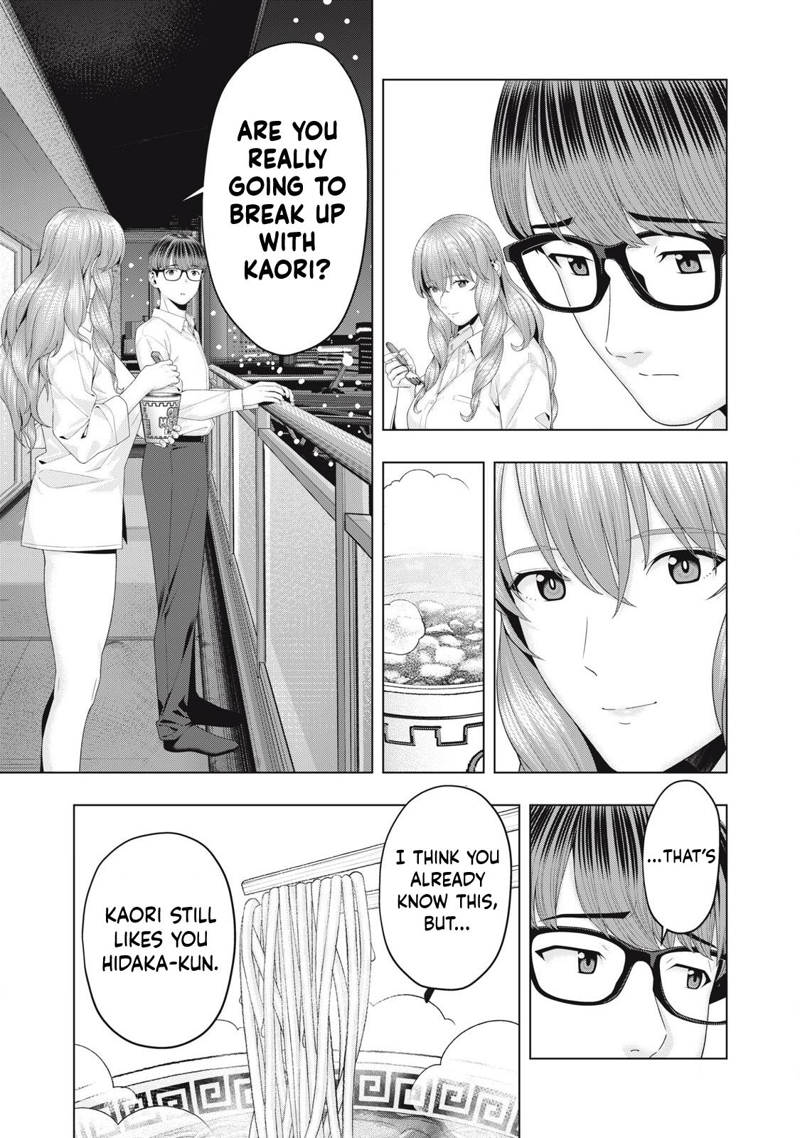 Kanojo no Tomodachi (JURA) Chapter 93