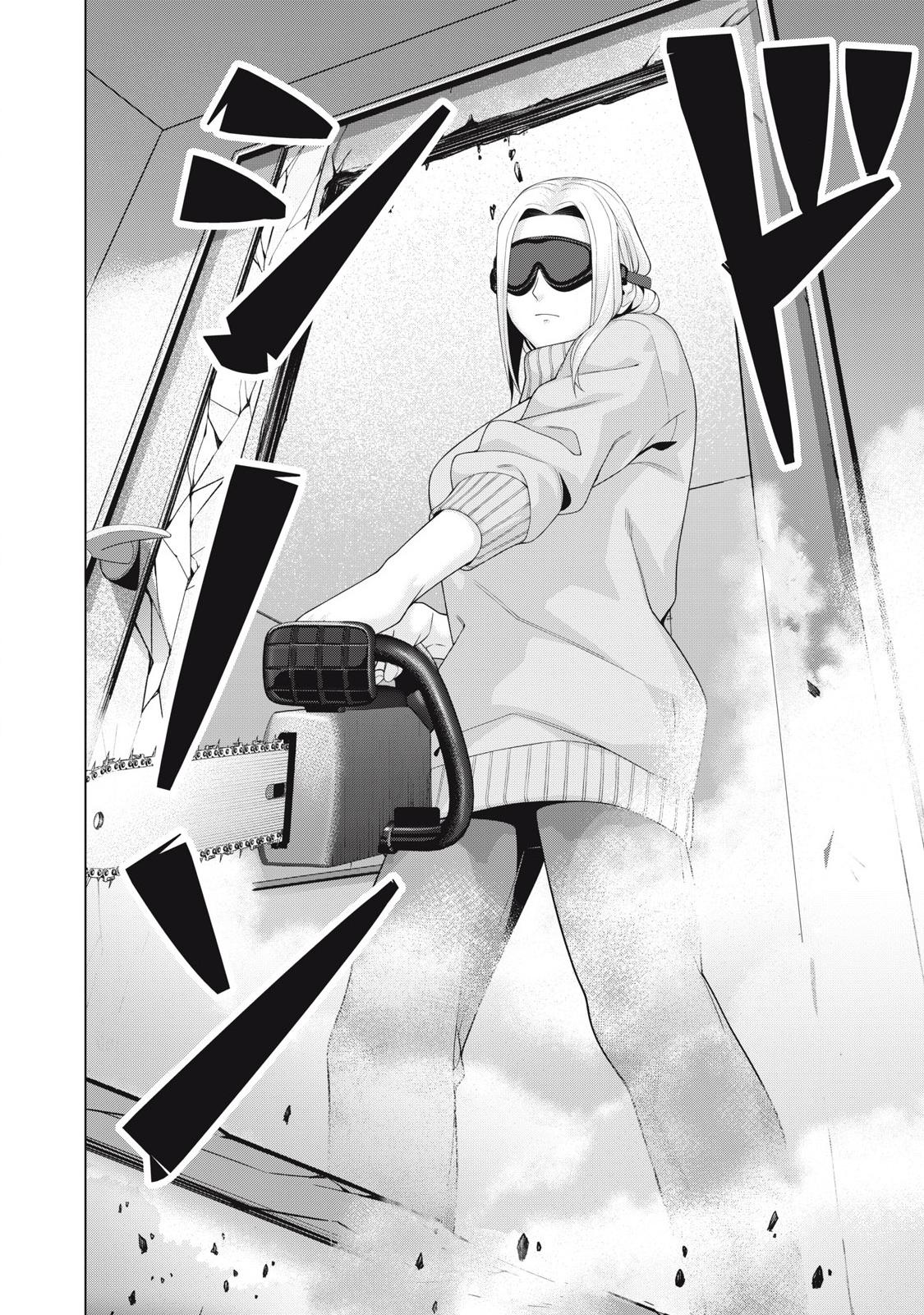 Read Kanojo No Tomodachi Jura - Chapter 95 - www.kanojonotomodachi.com | Image 7