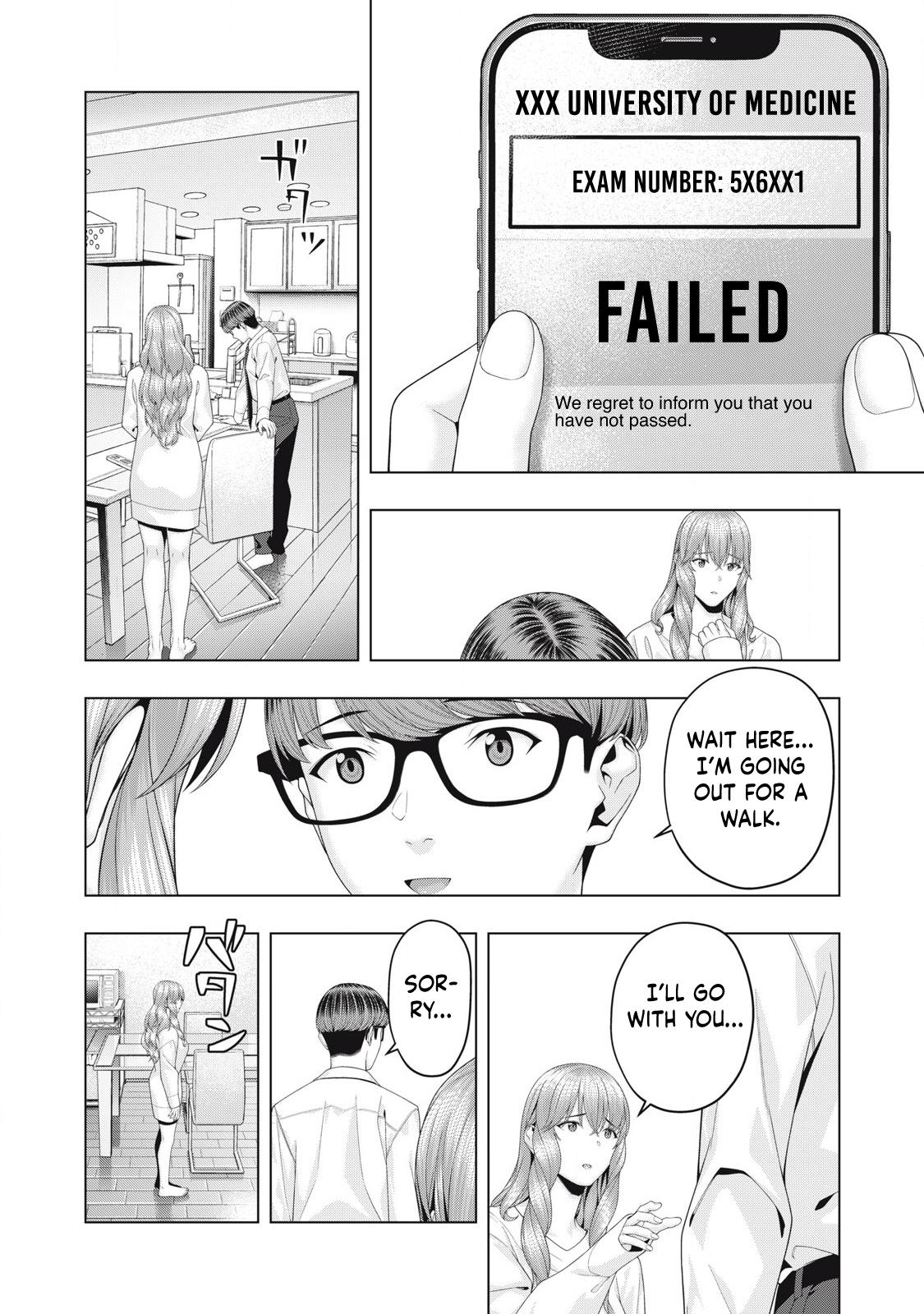 Kanojo no Tomodachi (JURA) Chapter 95