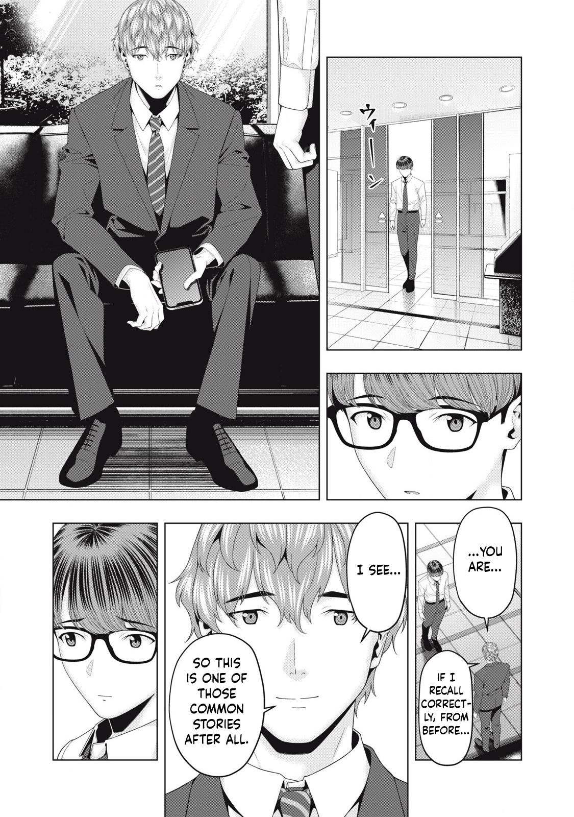 Kanojo no Tomodachi (JURA) Chapter 95