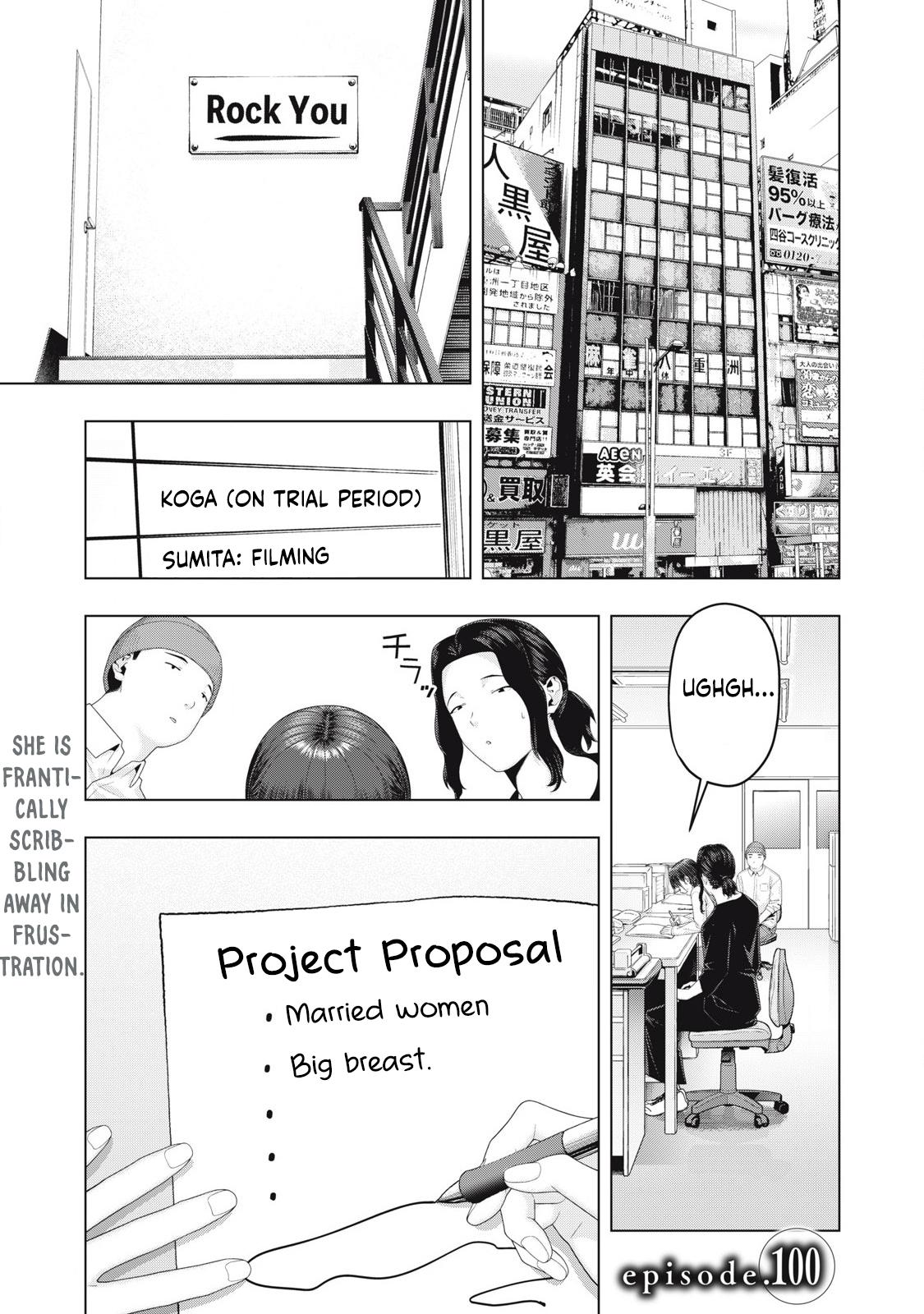 Kanojo no Tomodachi (JURA) Chapter 99