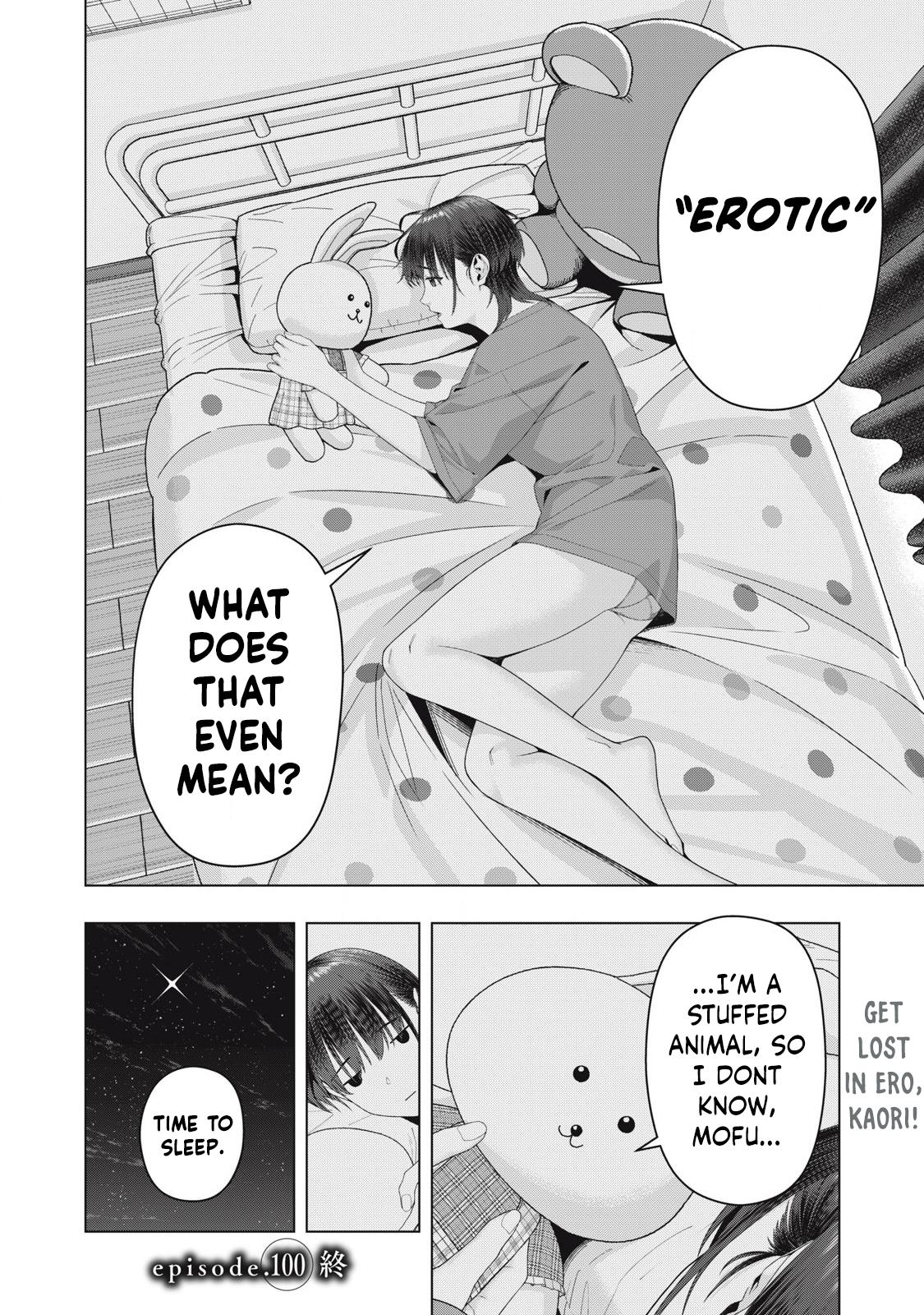 Kanojo no Tomodachi (JURA) Chapter 99