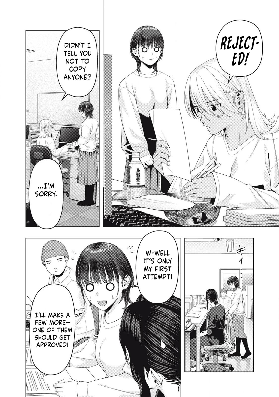 Kanojo no Tomodachi (JURA) Chapter 102 3