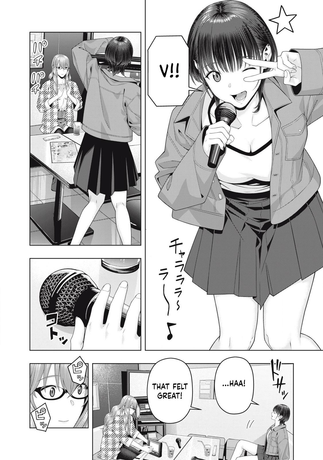 Kanojo no Tomodachi (JURA) Chapter 104 3