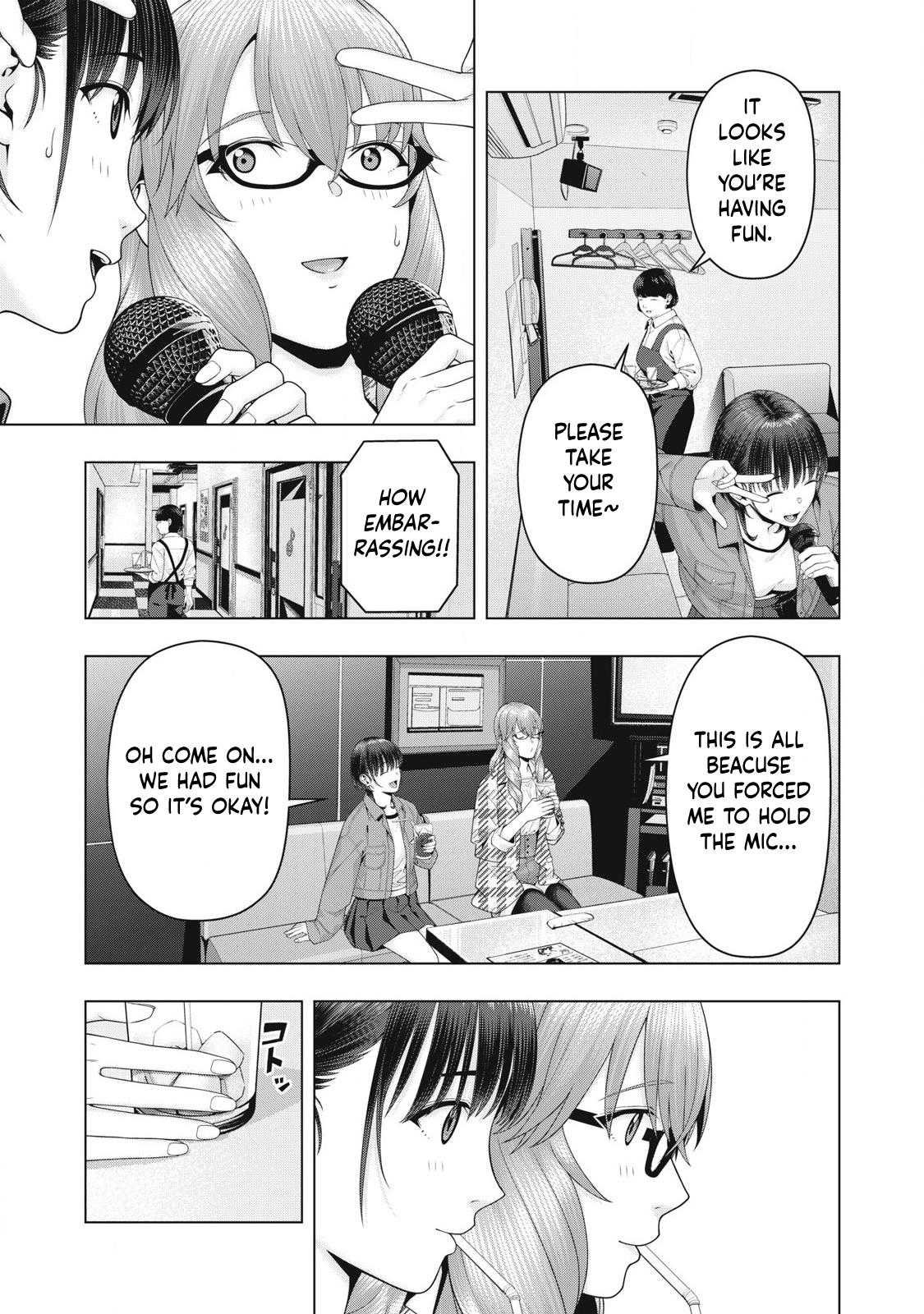 Kanojo no Tomodachi (JURA) Chapter 104 6