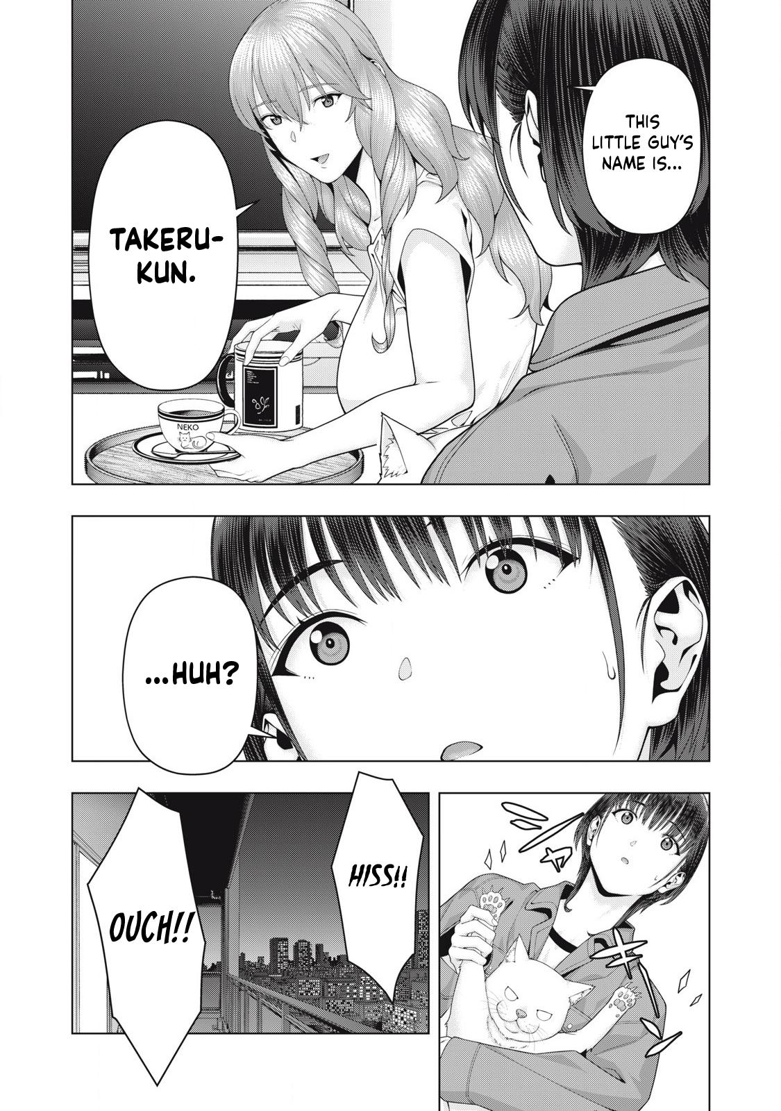 Kanojo no Tomodachi (JURA) Chapter 105 4