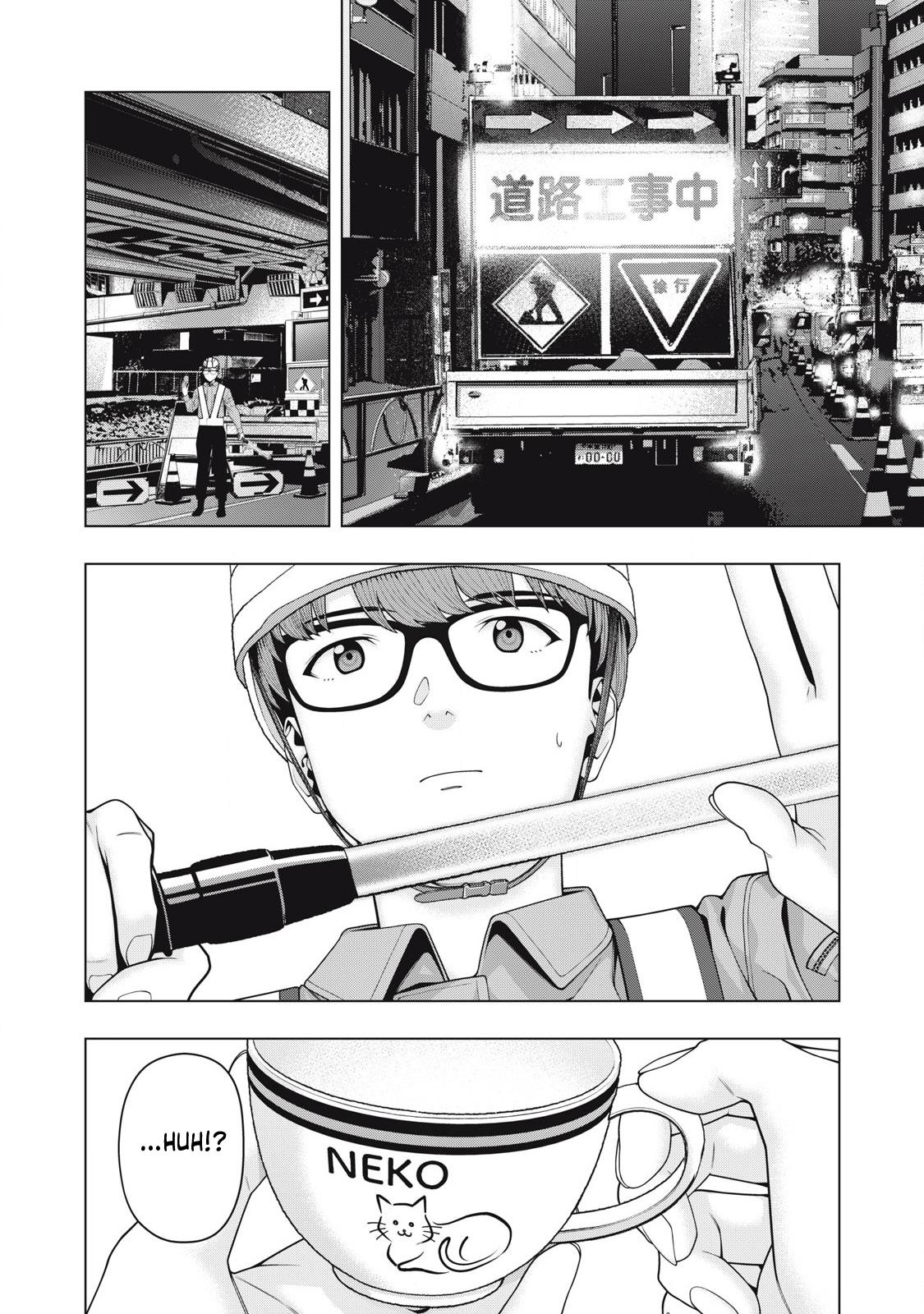 Kanojo no Tomodachi (JURA) Chapter 105 5
