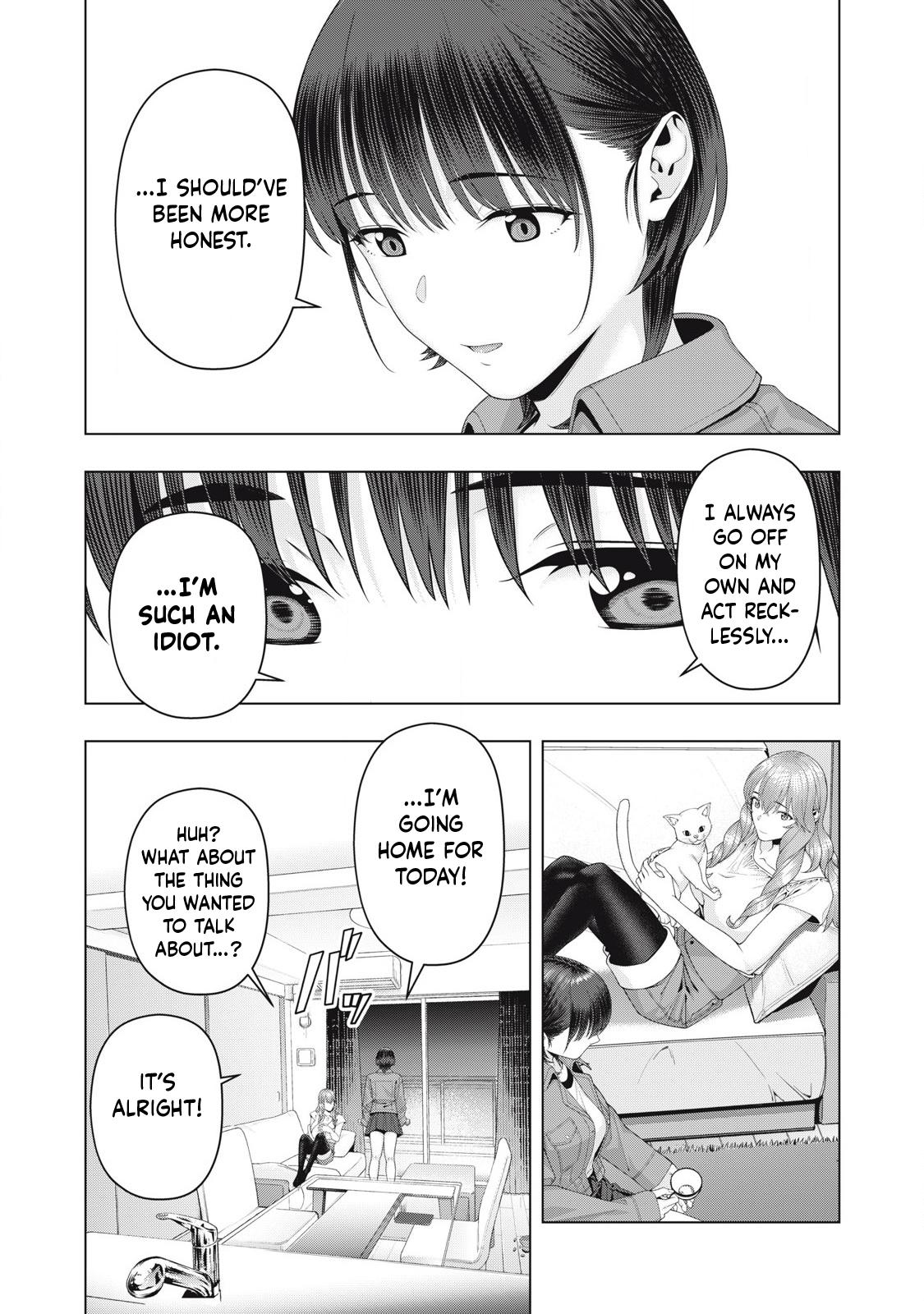 Kanojo no Tomodachi (JURA) Chapter 105 8