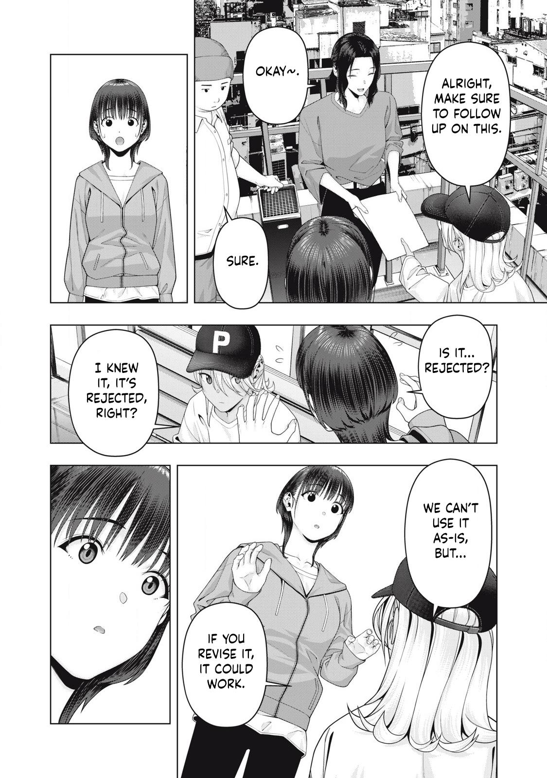 Kanojo no Tomodachi (JURA) Chapter 106