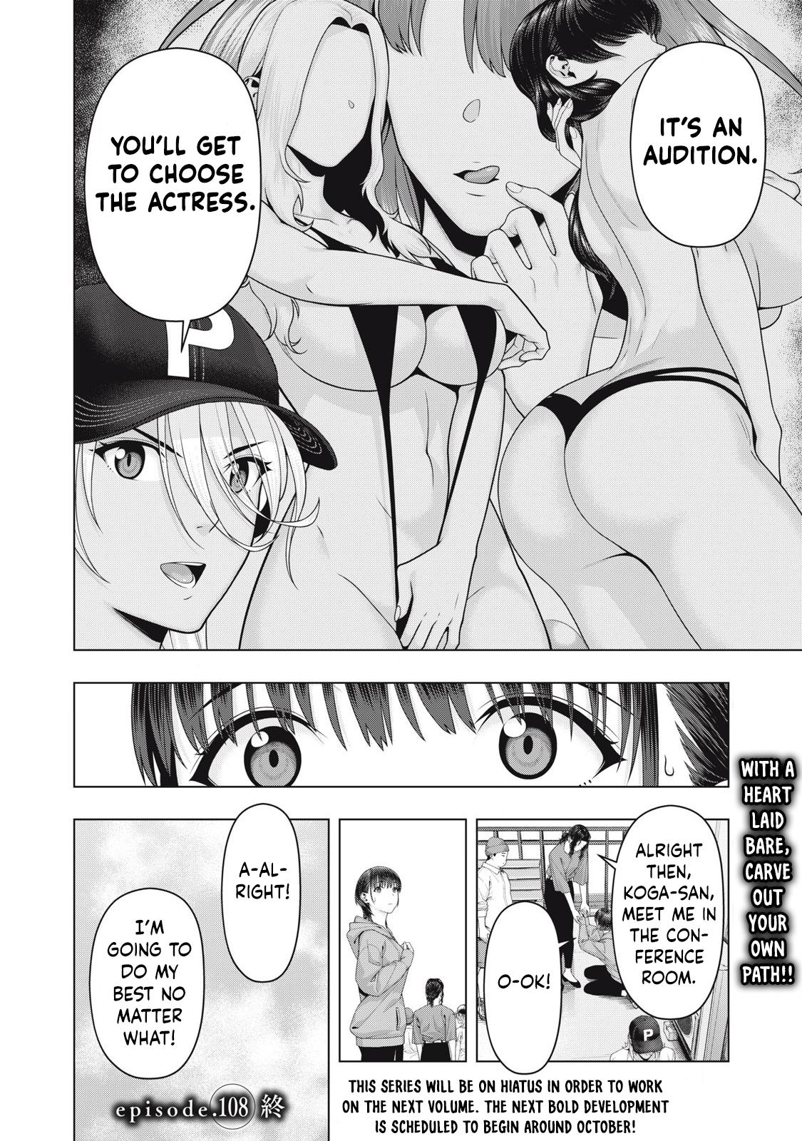 Kanojo no Tomodachi (JURA) Chapter 106