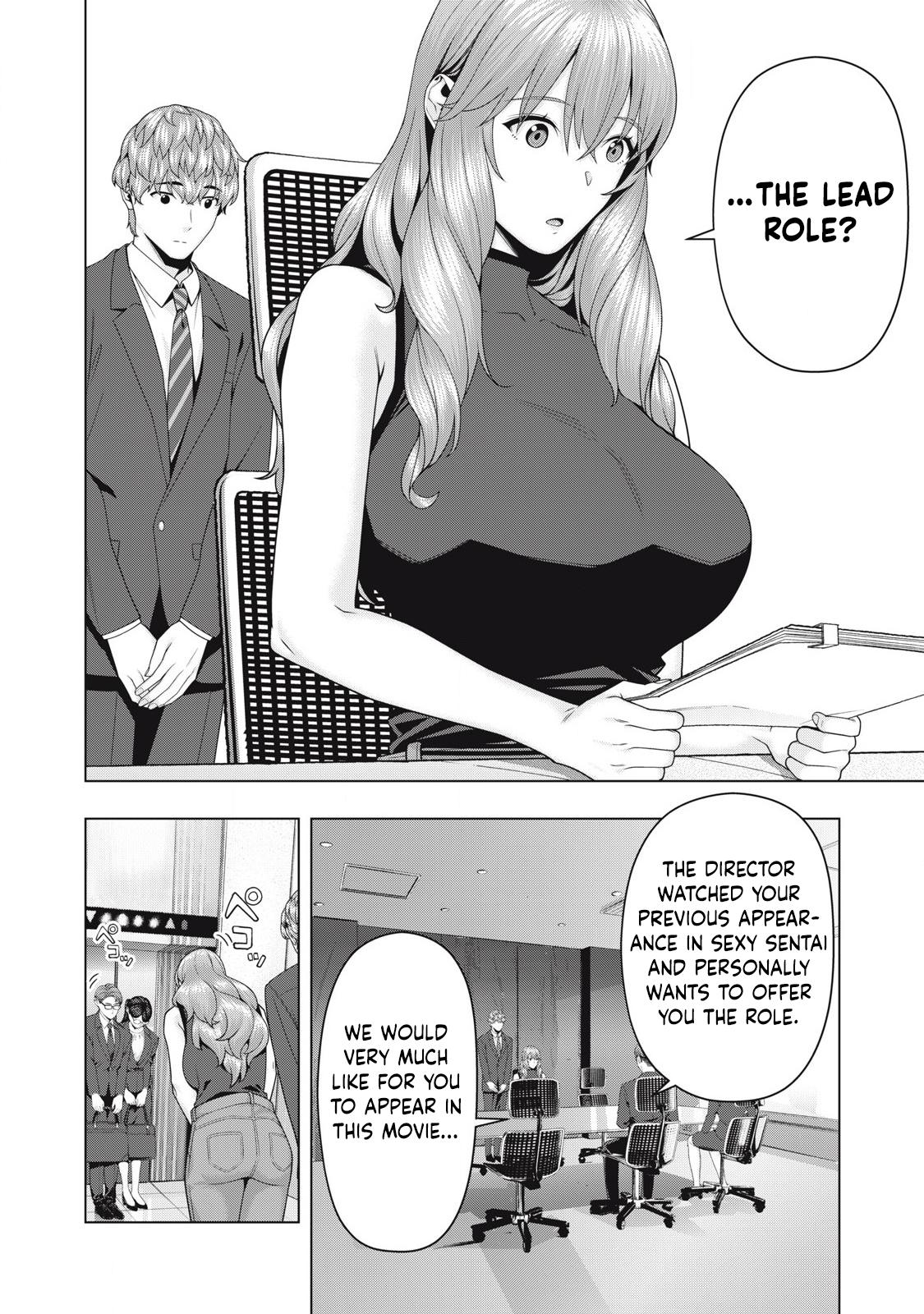 Kanojo no Tomodachi (JURA) Chapter 108