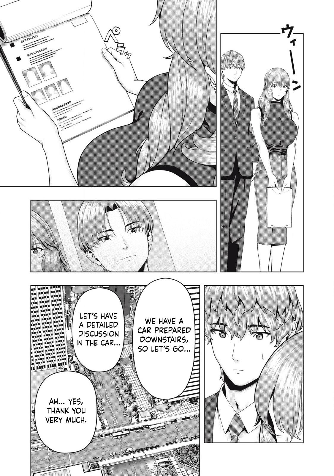 Kanojo no Tomodachi (JURA) Chapter 108