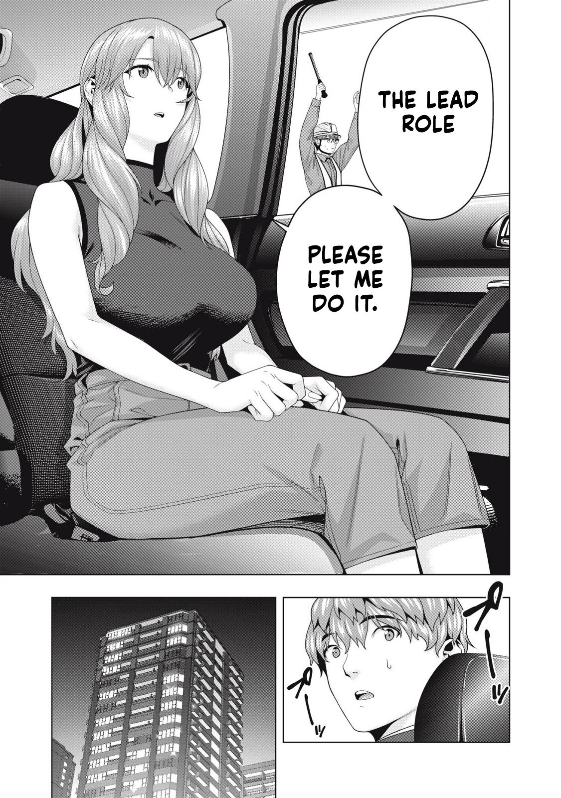 Kanojo no Tomodachi (JURA) Chapter 108