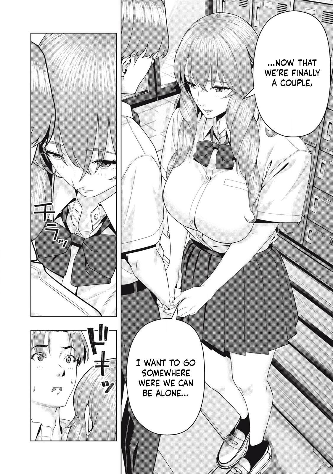 Kanojo no Tomodachi (JURA) Chapter 109