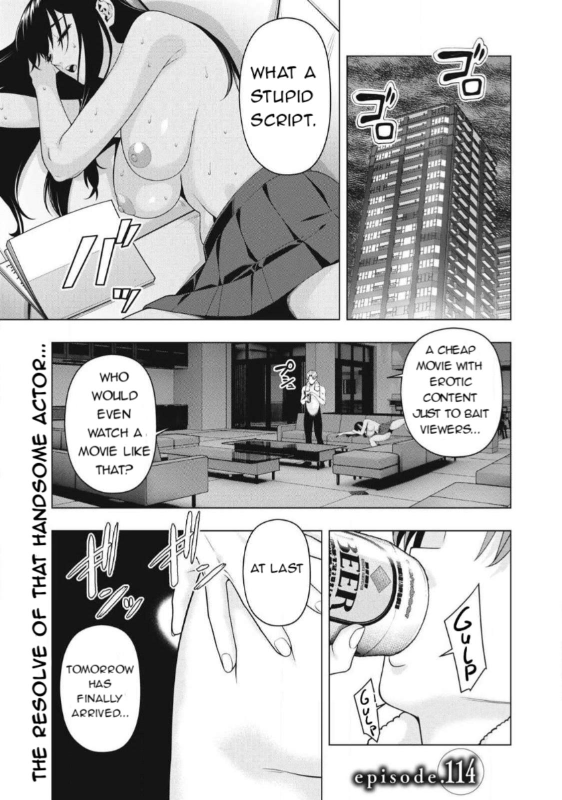 Kanojo No Tomodachi Jura - Chapter 114 - Image 1