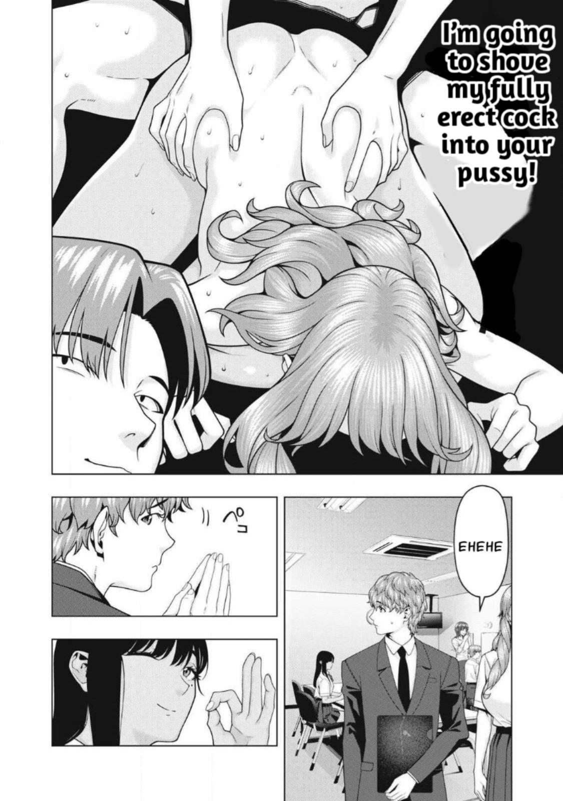 Kanojo No Tomodachi Jura - Chapter 114 - Image 6