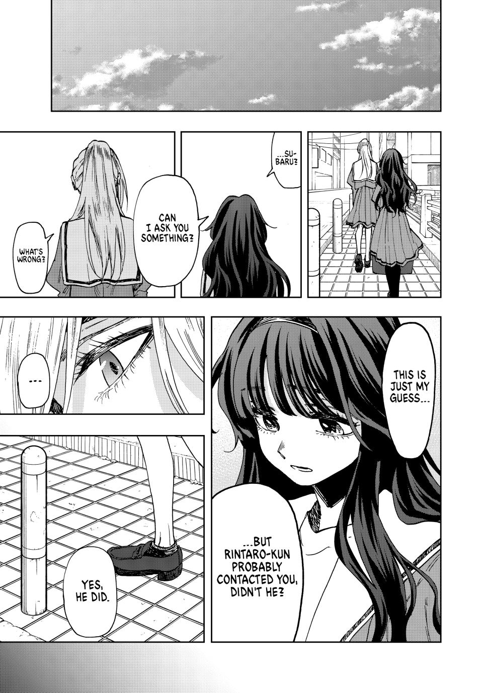 The Fragrant Flower Blooms With Dignity Chapter 62 - Page 1 - The Fragrant Flower Blooms With Dignity manga Chapter 62 manga