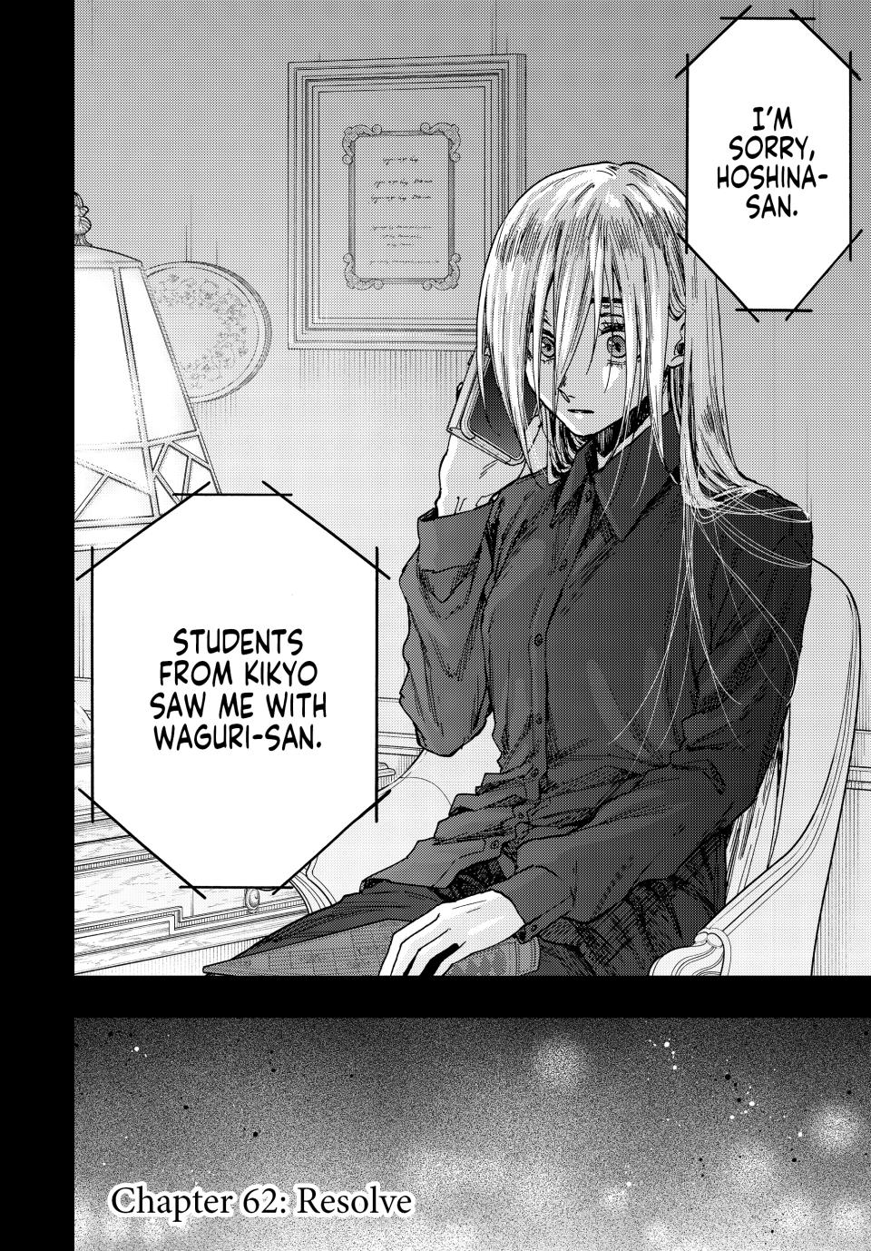 The Fragrant Flower Blooms With Dignity Chapter 62 - Page 3 - The Fragrant Flower Blooms With Dignity manga Chapter 62 manga