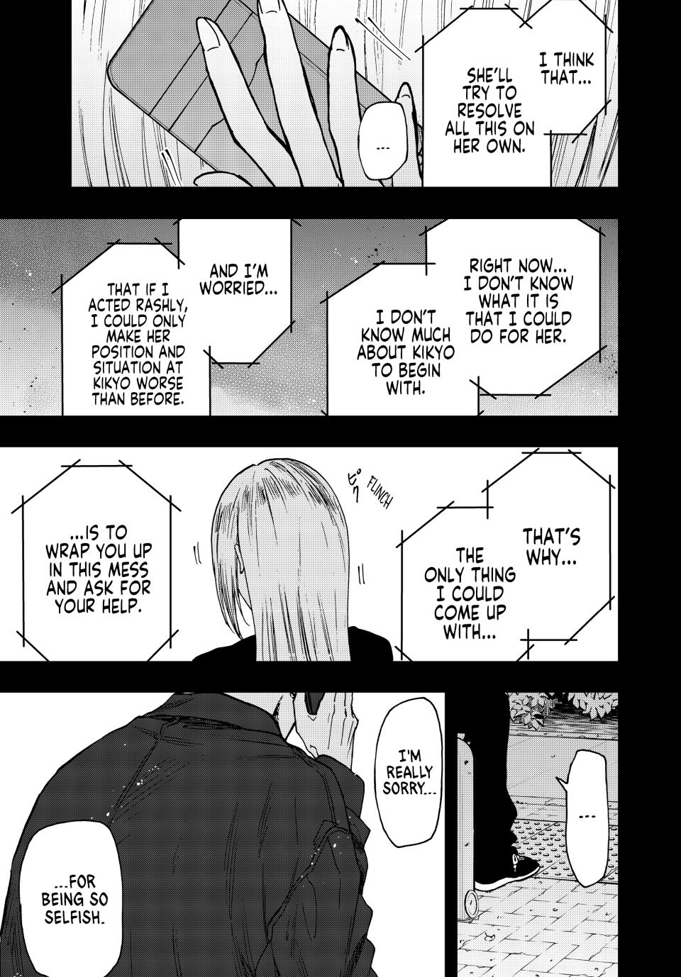 The Fragrant Flower Blooms With Dignity Chapter 62 6
