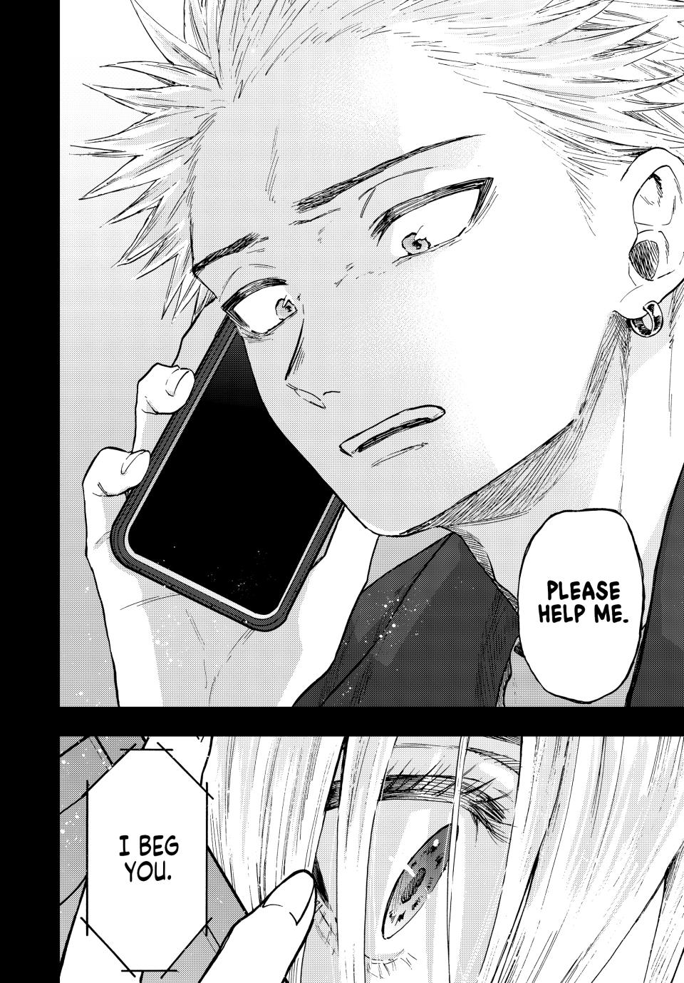 The Fragrant Flower Blooms With Dignity Chapter 62 7