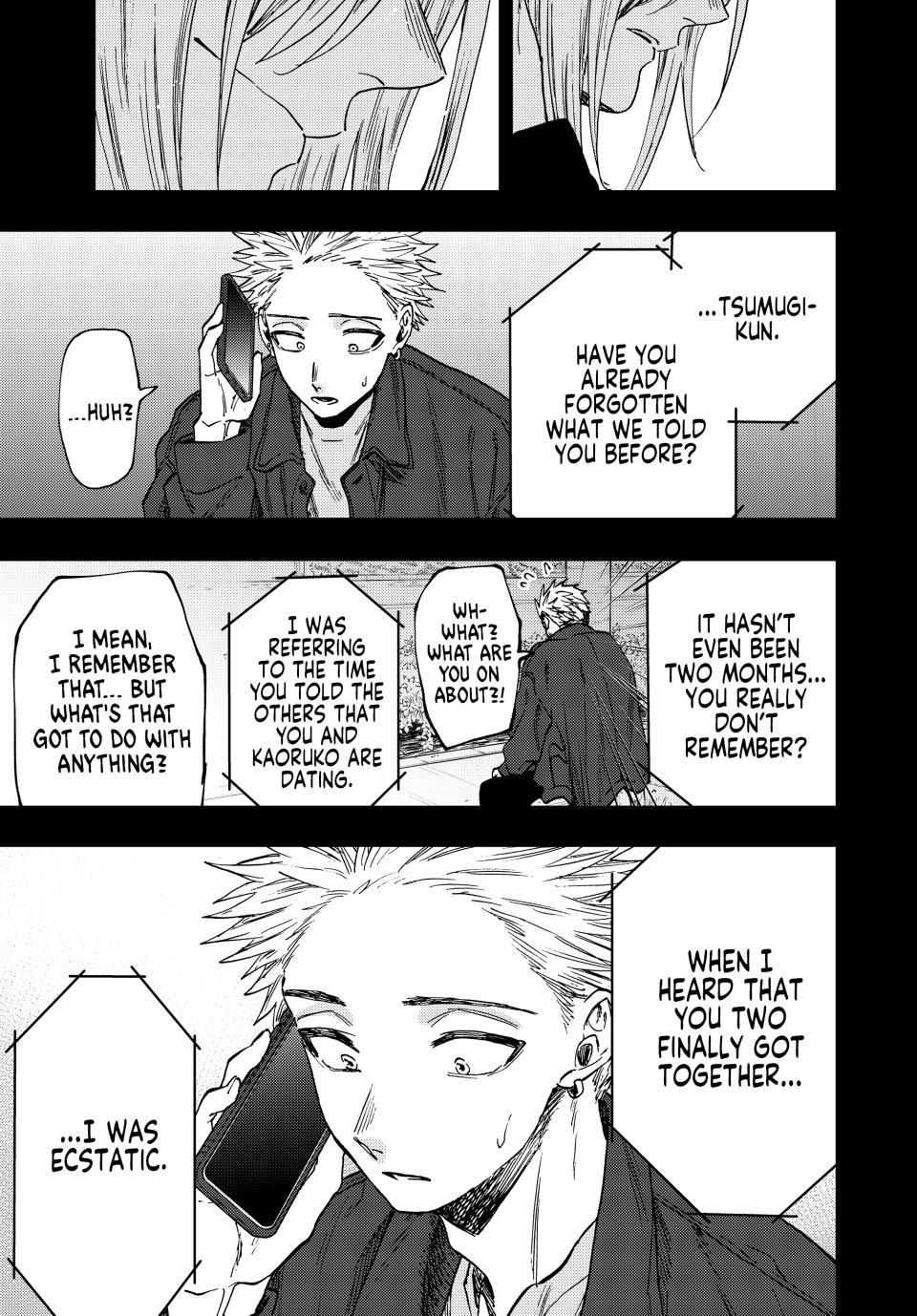 The Fragrant Flower Blooms With Dignity Chapter 62 8
