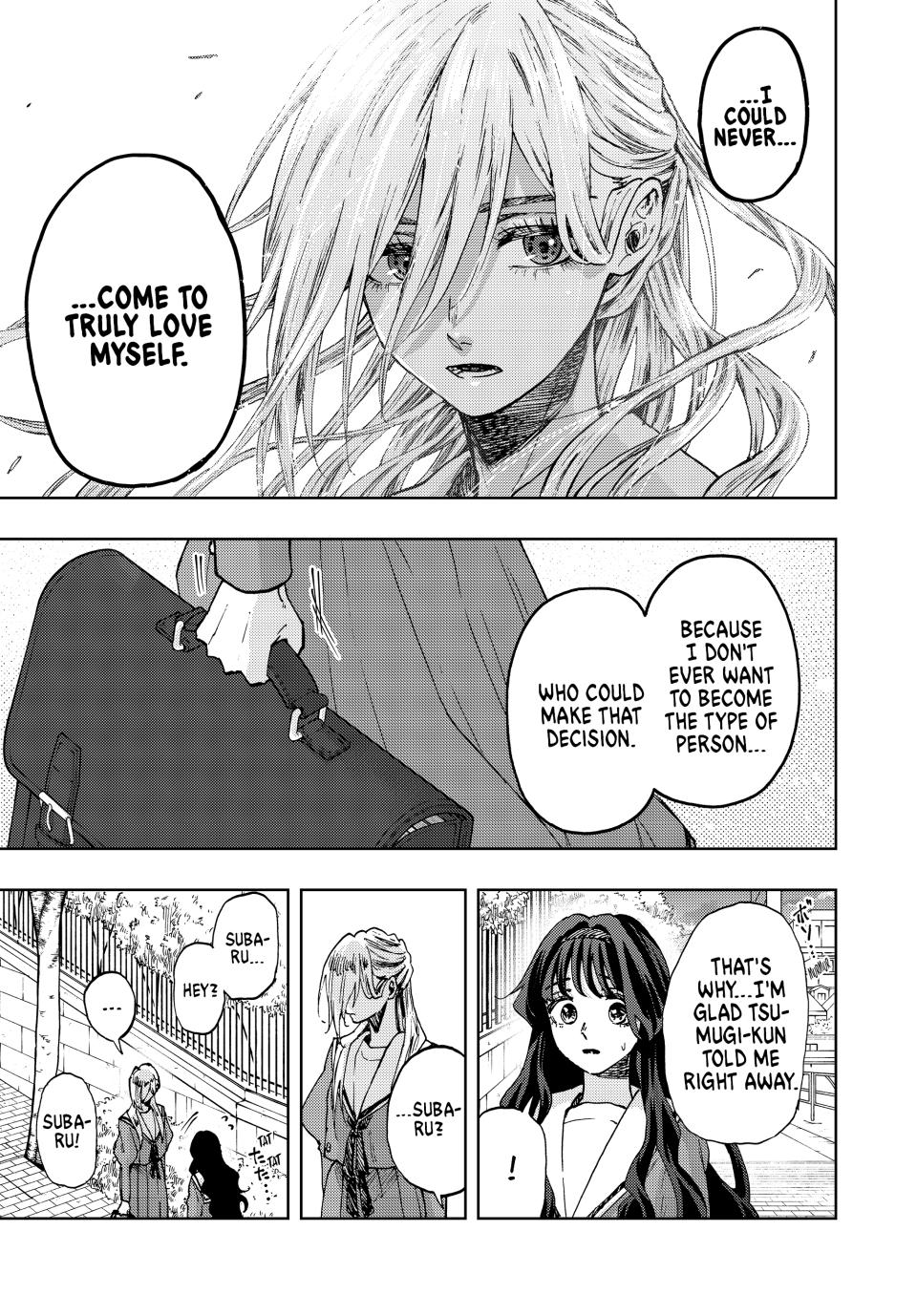 Kaoru Hana wa Rin to Saku Chapter 62 - Page 2 - Kaoru Hana wa Rin to Saku manga Chapter 62 manga