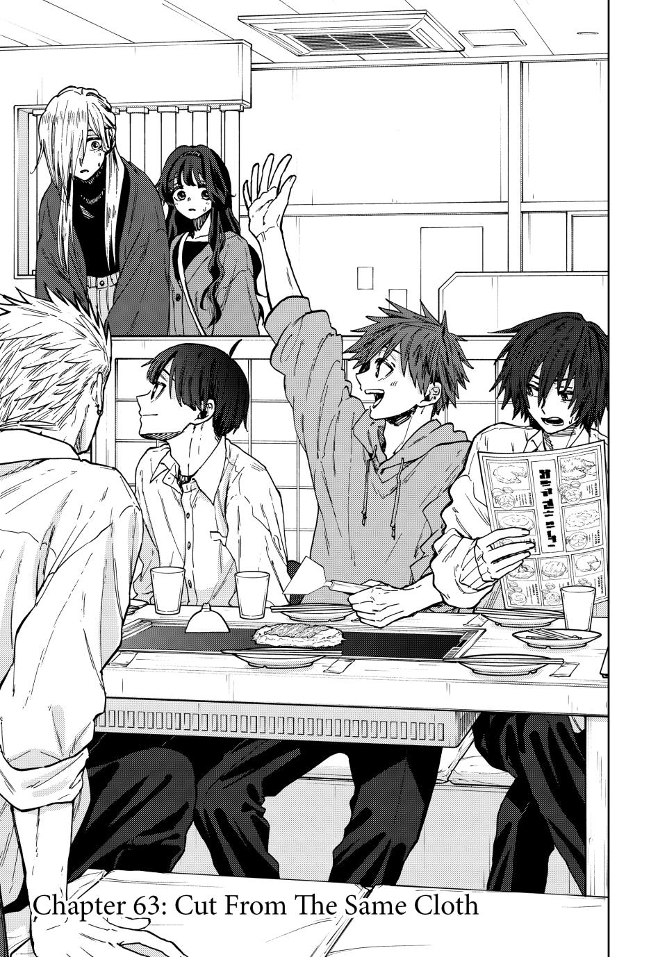 The Fragrant Flower Blooms With Dignity Chapter 63 - Page 1 - The Fragrant Flower Blooms With Dignity manga Chapter 63 manga