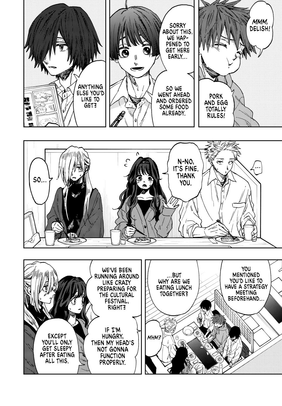 The Fragrant Flower Blooms With Dignity Chapter 63 - Page 3 - The Fragrant Flower Blooms With Dignity manga Chapter 63 manga