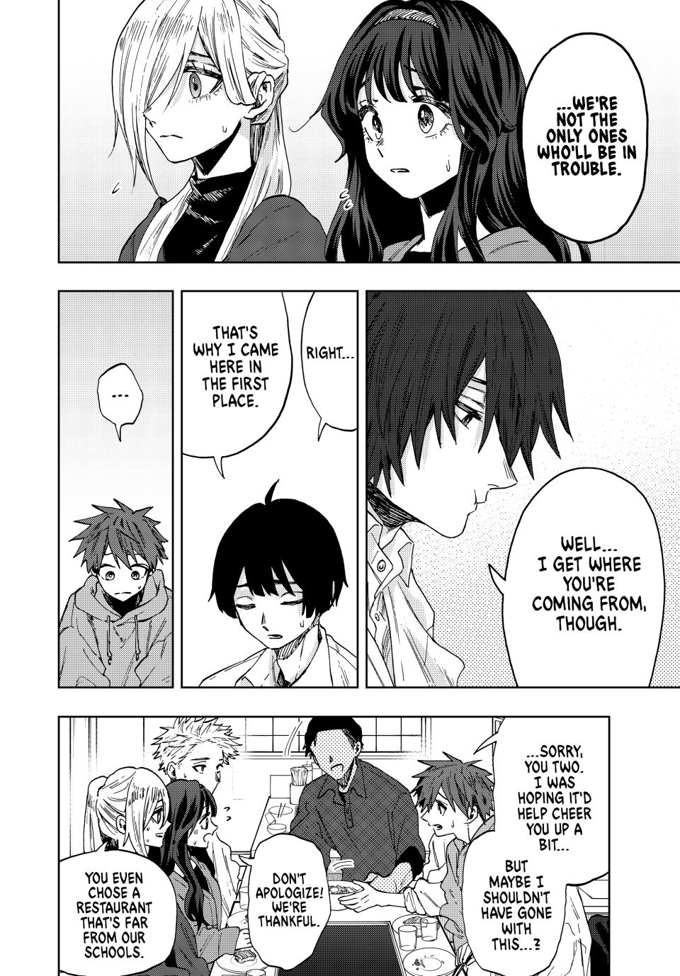 The Fragrant Flower Blooms With Dignity Chapter 61