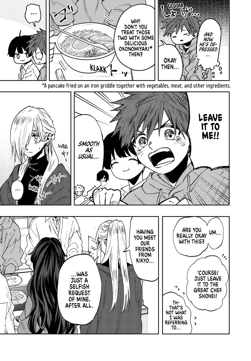 The Fragrant Flower Blooms With Dignity Chapter 61