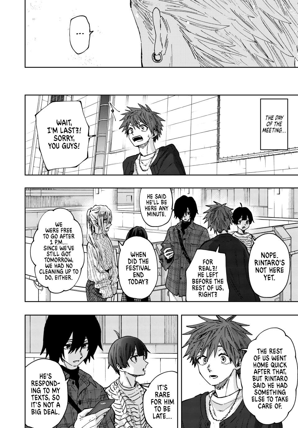 The Fragrant Flower Blooms With Dignity Chapter 61