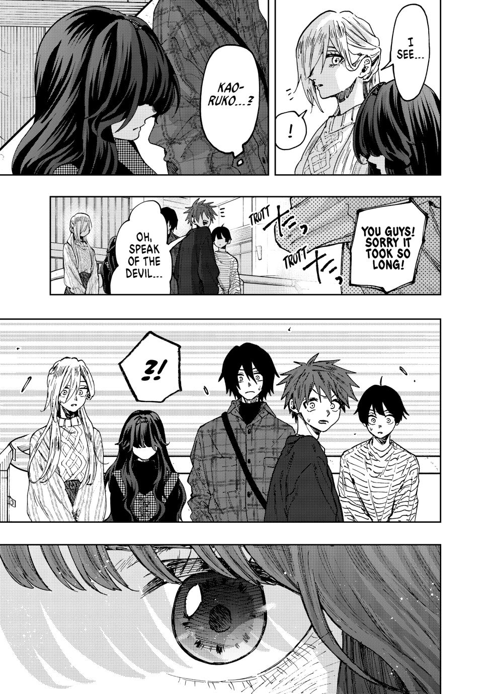 The Fragrant Flower Blooms With Dignity Chapter 61