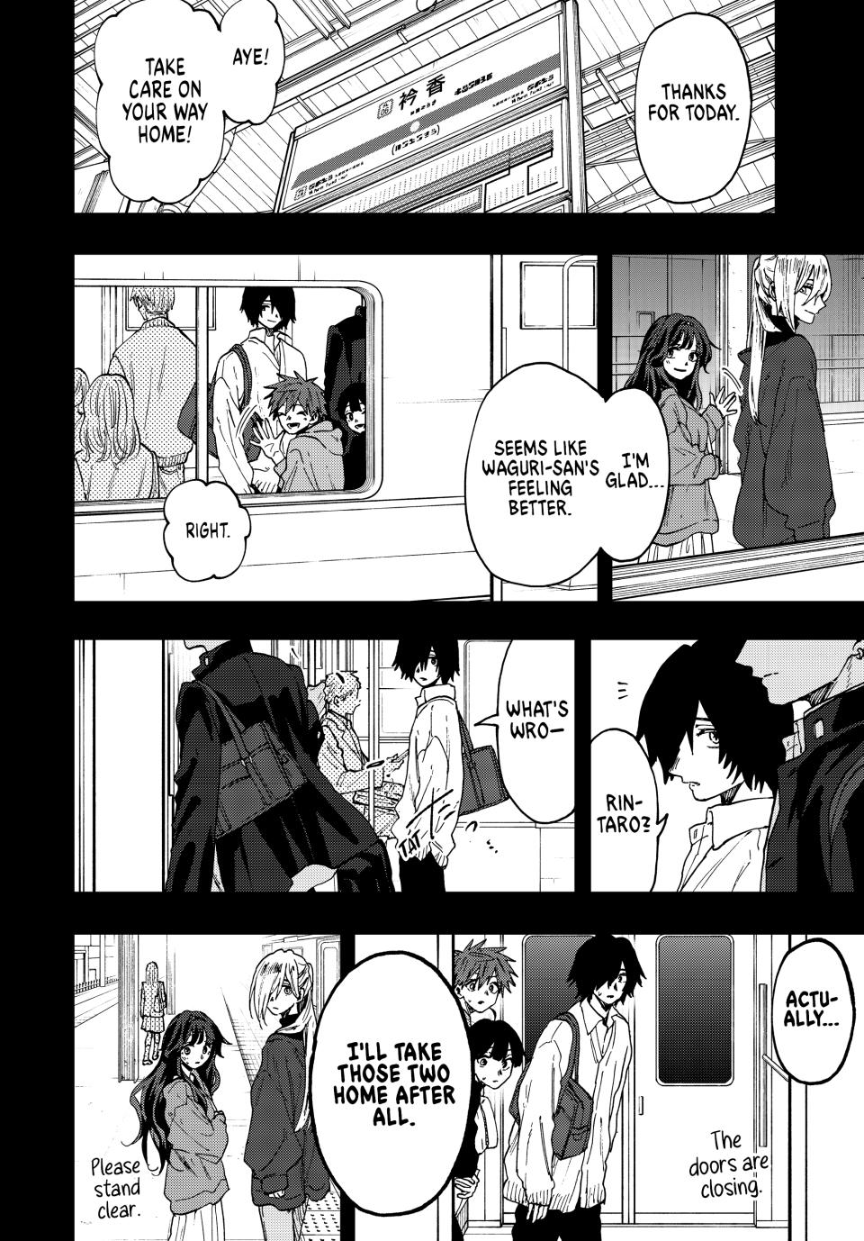 The Fragrant Flower Blooms With Dignity Chapter 62