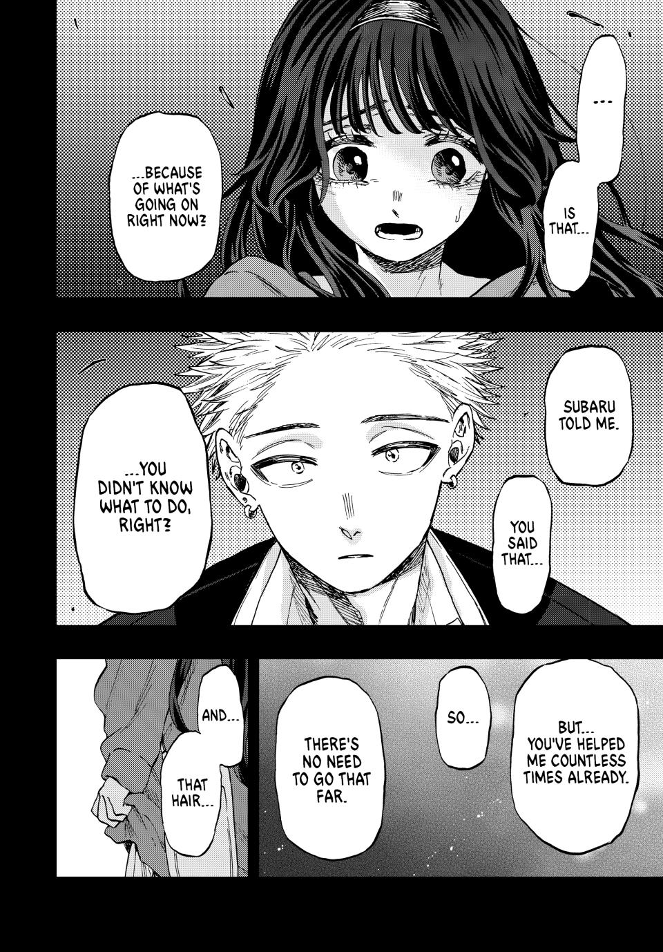 The Fragrant Flower Blooms With Dignity Chapter 62