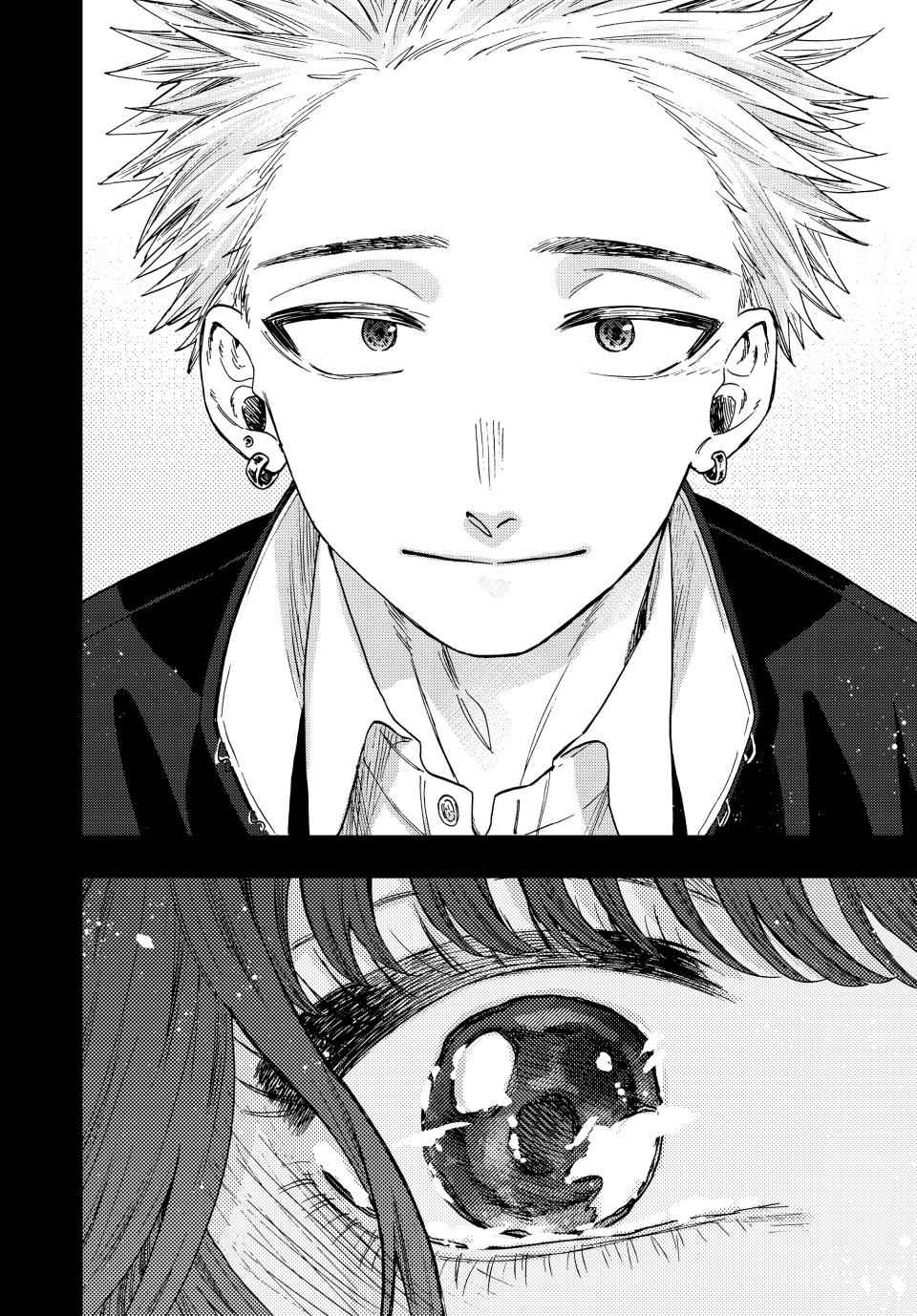 The Fragrant Flower Blooms With Dignity Chapter 62