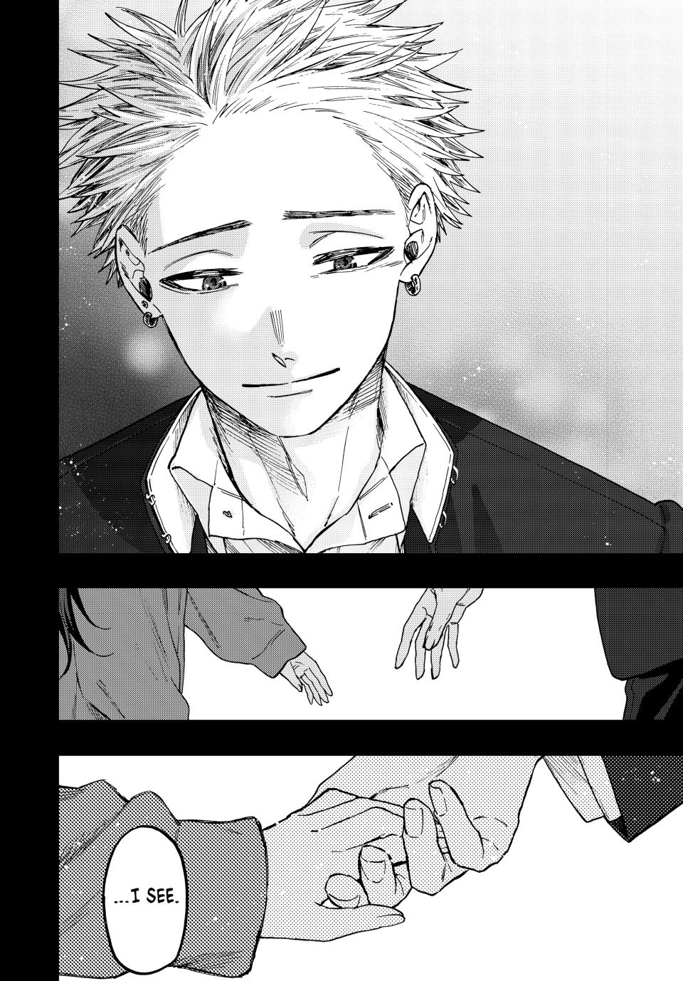 The Fragrant Flower Blooms With Dignity Chapter 62