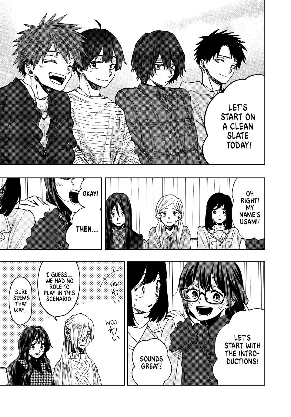 Kaoru Hana wa Rin to Saku Chapter 65 - Page 2 - Kaoru Hana wa Rin to Saku manga Chapter 65 manga