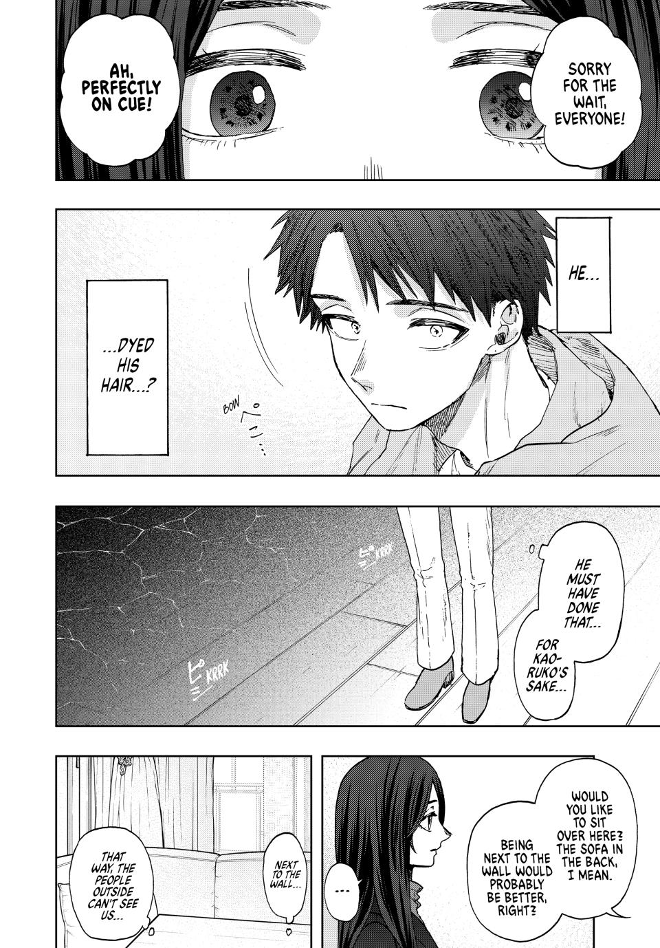 The Fragrant Flower Blooms With Dignity Chapter 64