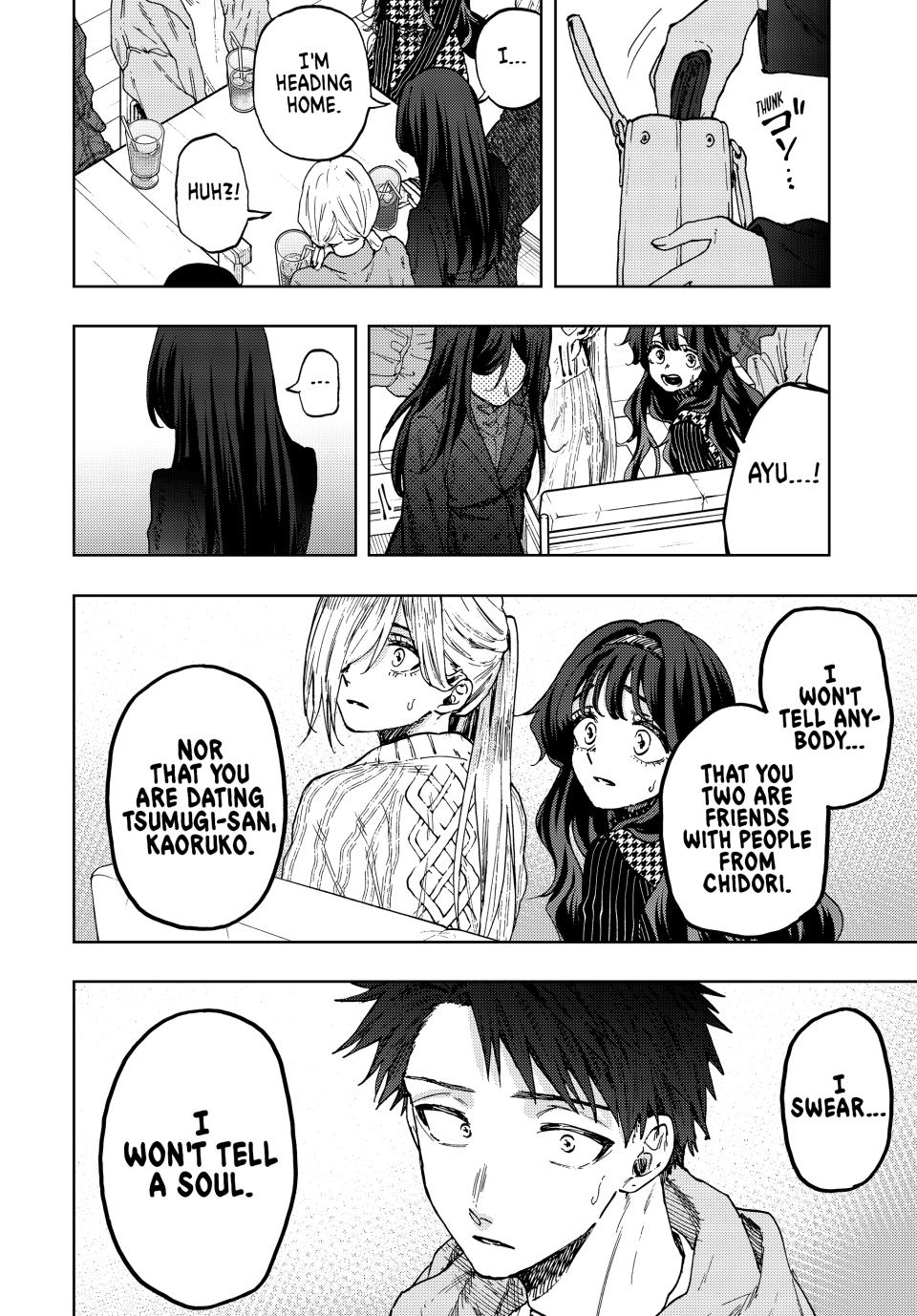 The Fragrant Flower Blooms With Dignity Chapter 64