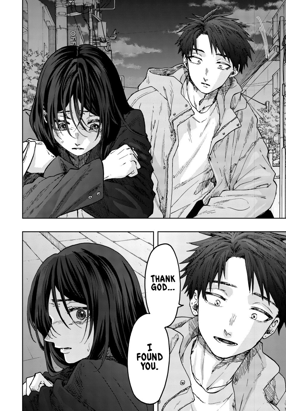 The Fragrant Flower Blooms With Dignity Chapter 64