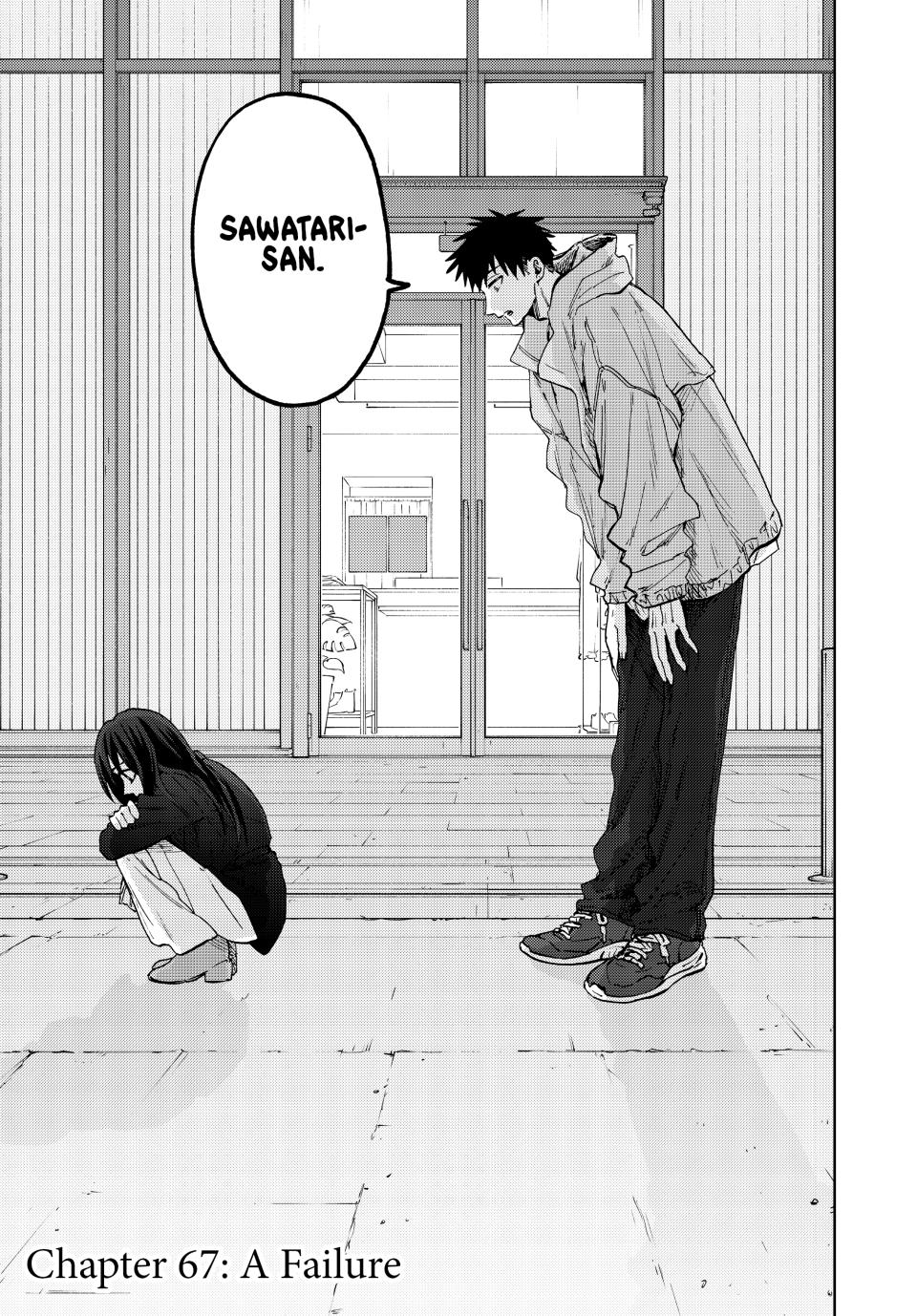 The Fragrant Flower Blooms With Dignity Chapter 67 - Page 1 - The Fragrant Flower Blooms With Dignity manga Chapter 67 manga