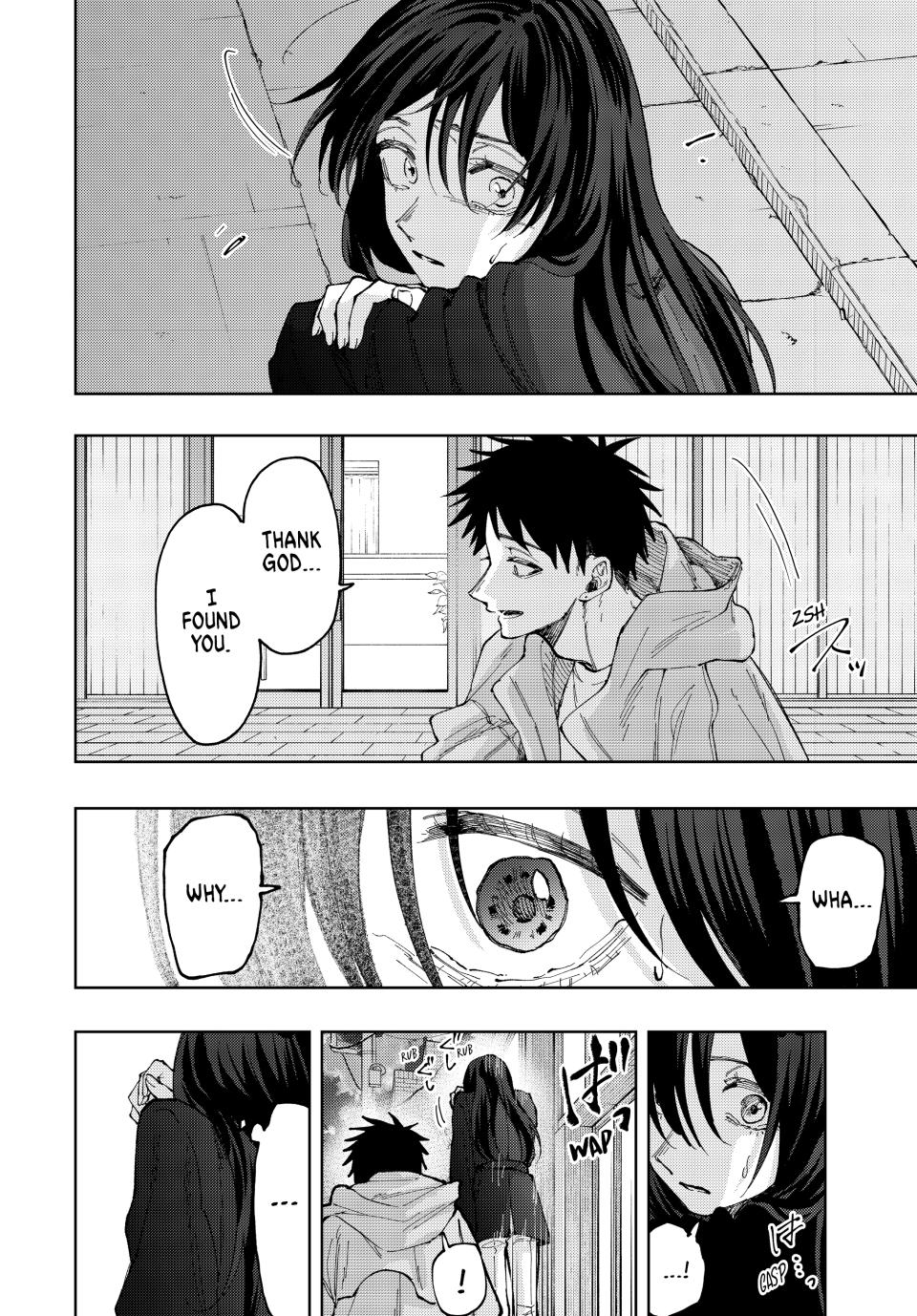 The Fragrant Flower Blooms With Dignity Chapter 67 - Page 3 - The Fragrant Flower Blooms With Dignity manga Chapter 67 manga