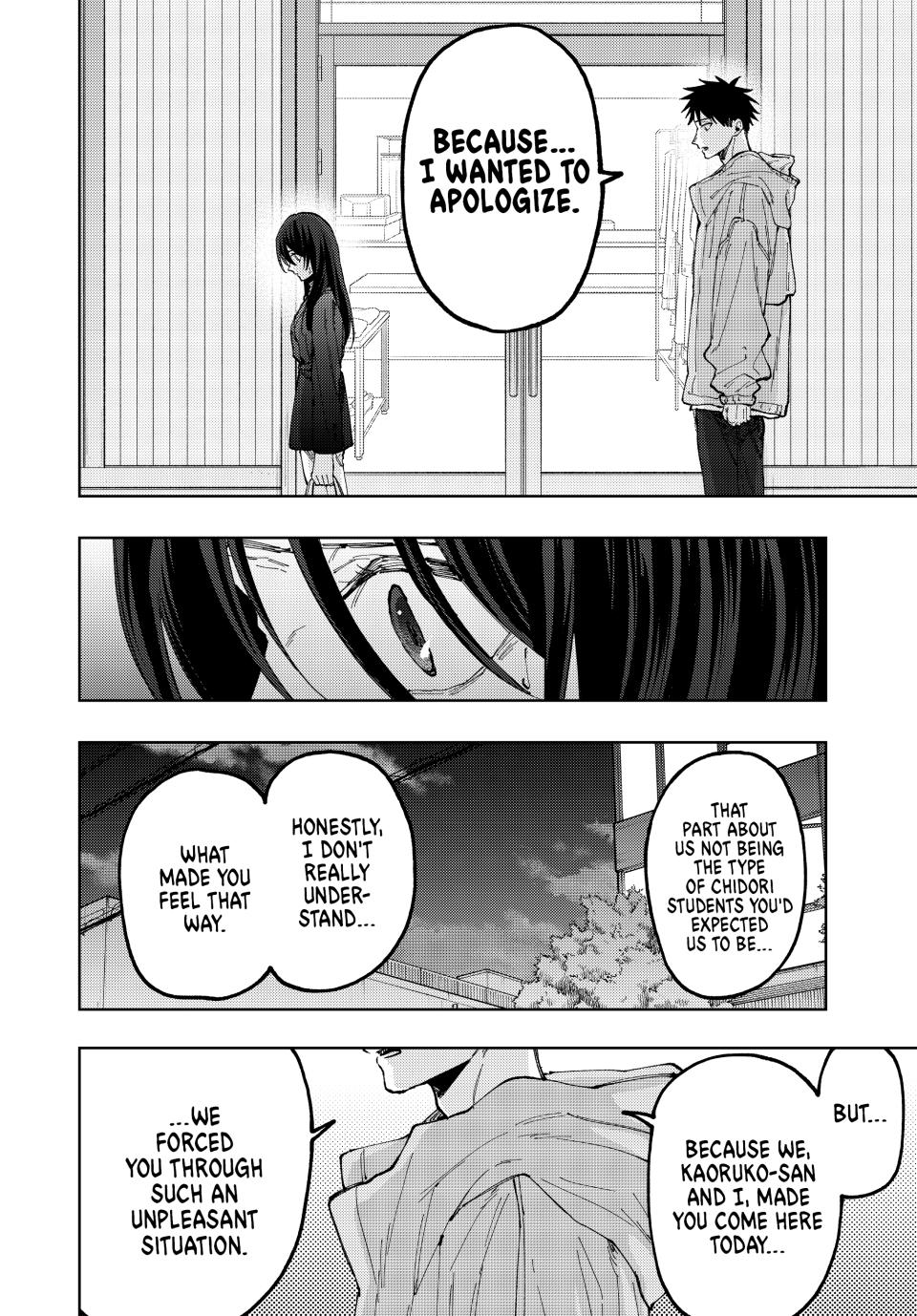 The Fragrant Flower Blooms With Dignity Chapter 65