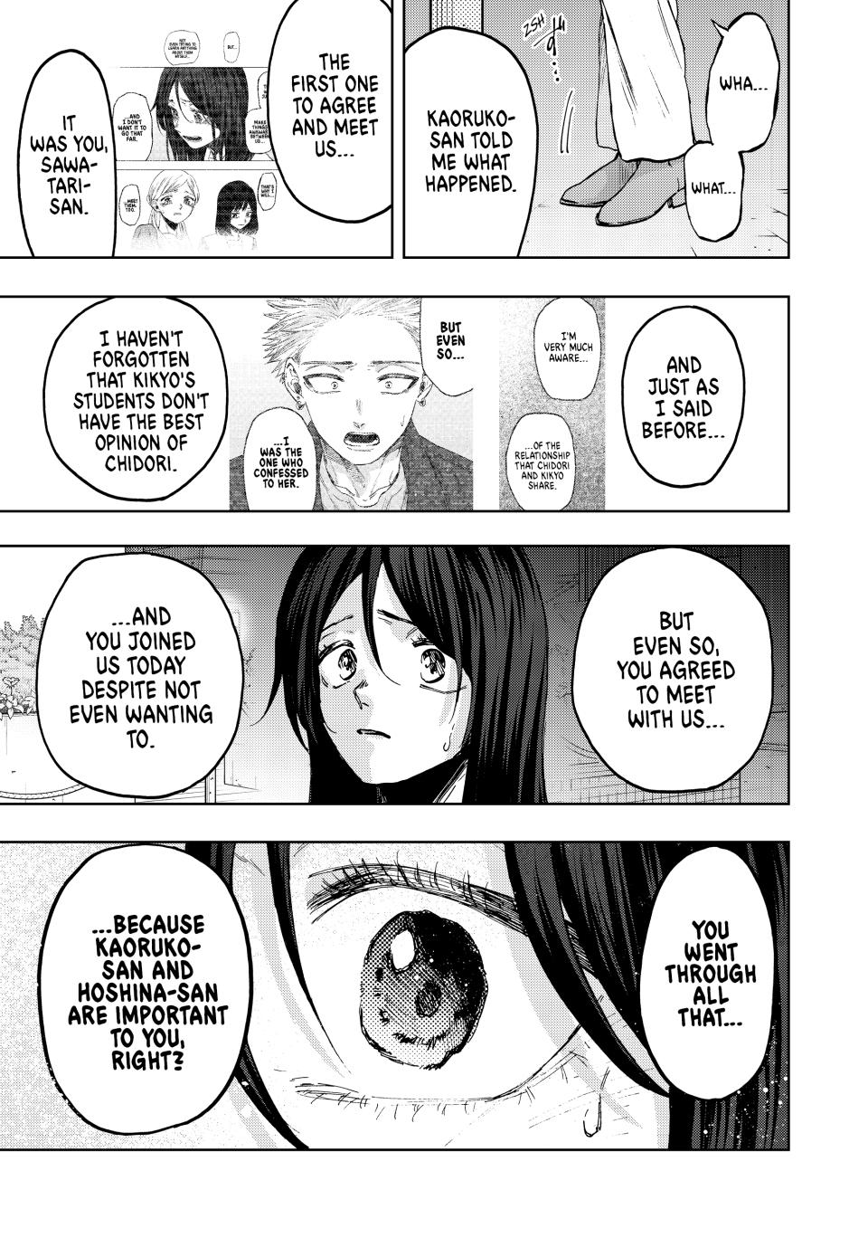 The Fragrant Flower Blooms With Dignity Chapter 65