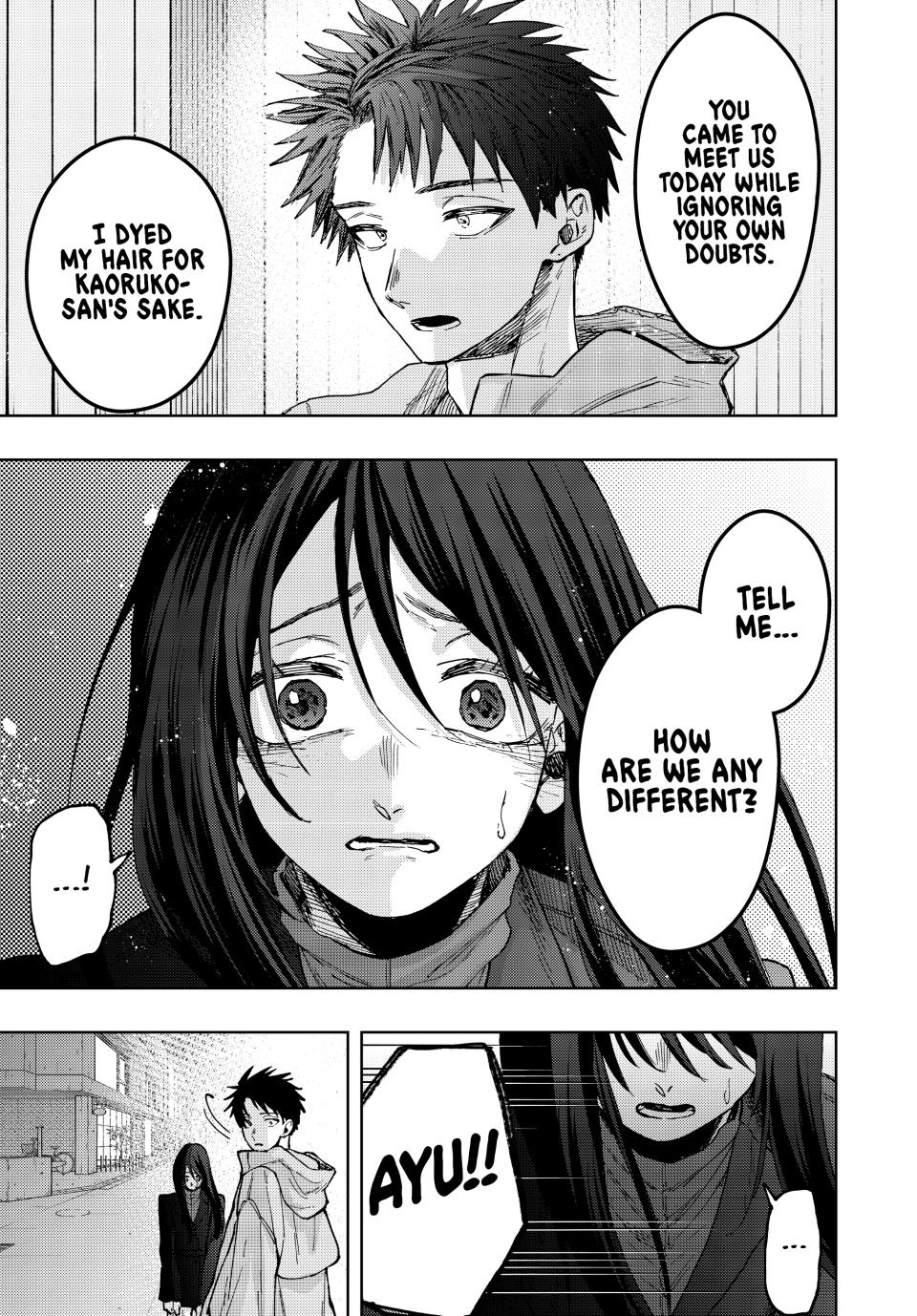 The Fragrant Flower Blooms With Dignity Chapter 65