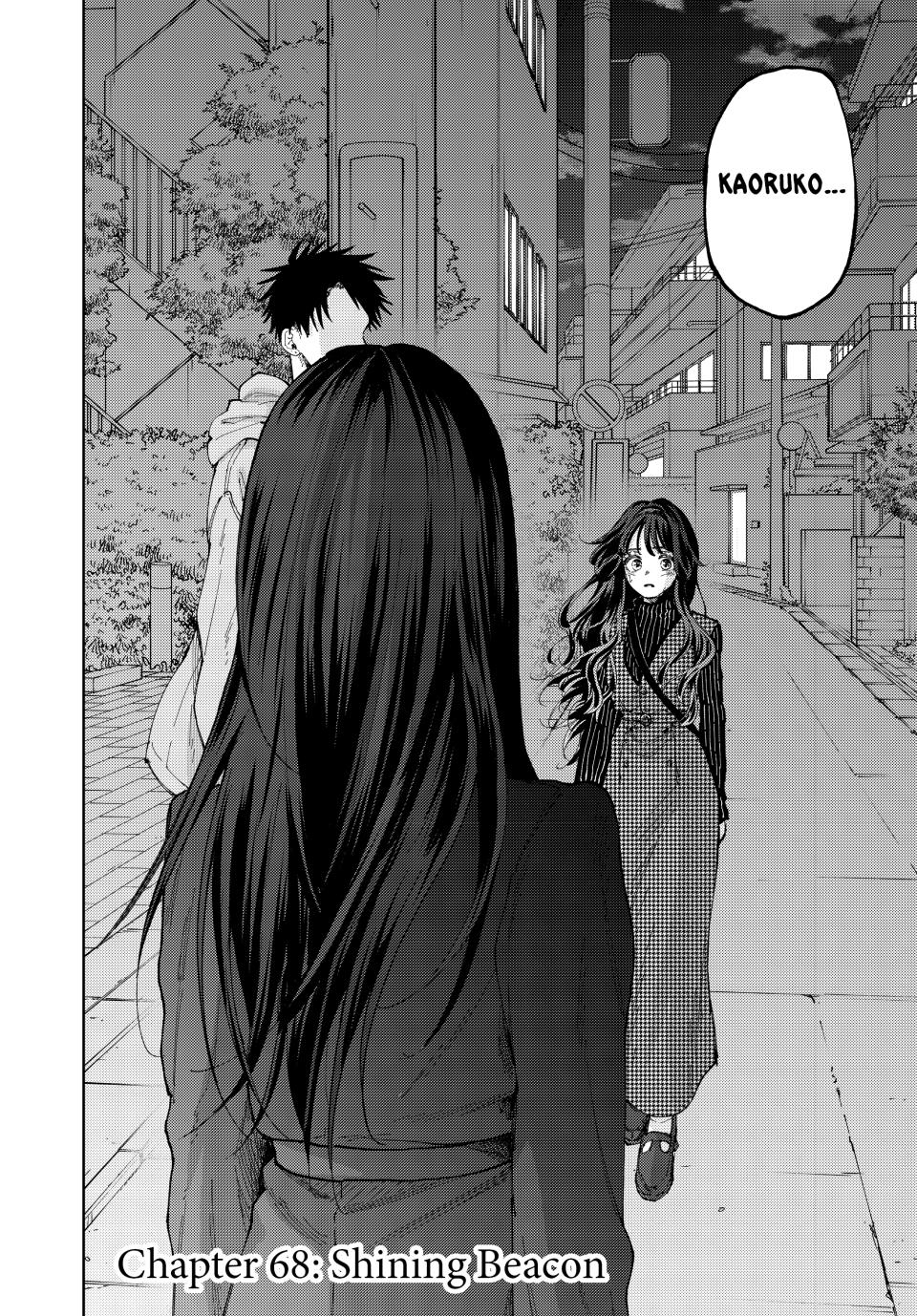 The Fragrant Flower Blooms With Dignity Chapter 68 - Page 3 - The Fragrant Flower Blooms With Dignity manga Chapter 68 manga